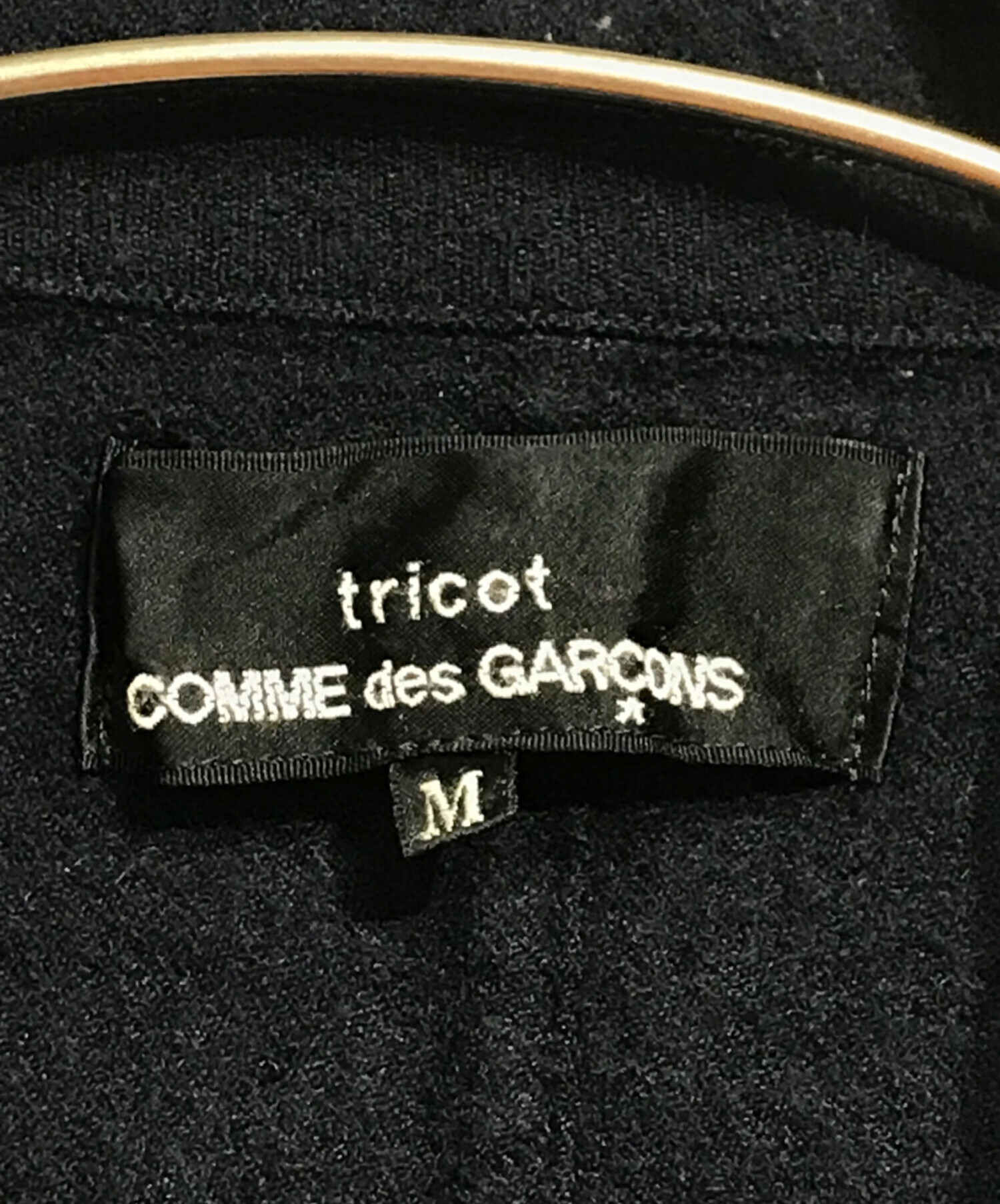 中古・古着通販】tricot COMME des GARCONS (トリココムデギャルソン