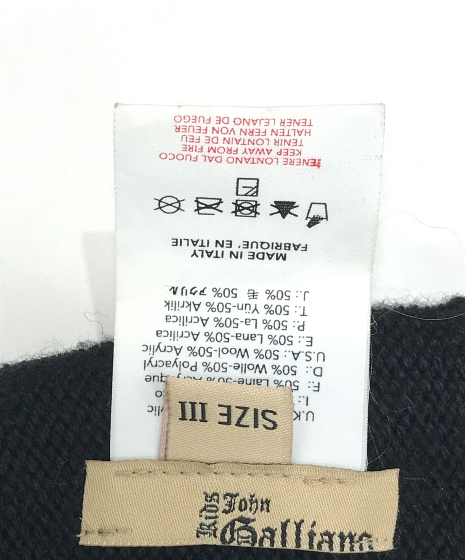 中古・古着通販】JOHN GALLIANO (ジョンガリアーノ) ニュースペーパー