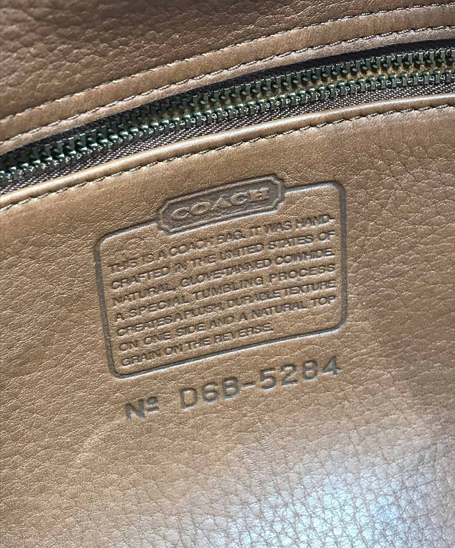 中古・古着通販】COACH (コーチ) スウェードショルダーバッグ ブラウン