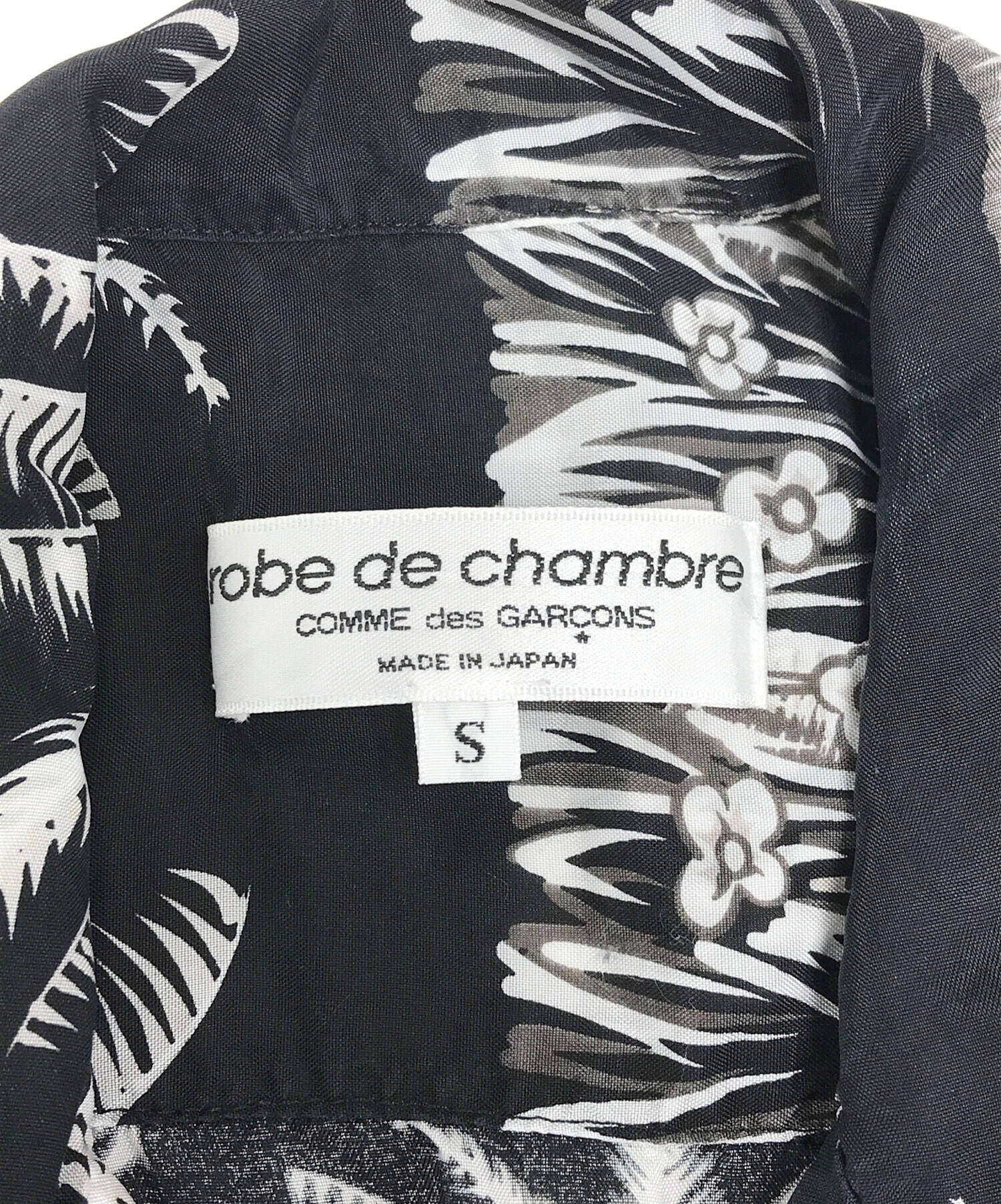 中古・古着通販】ROBE DE CHAMBRE COMME DES GARCONS (ローブド