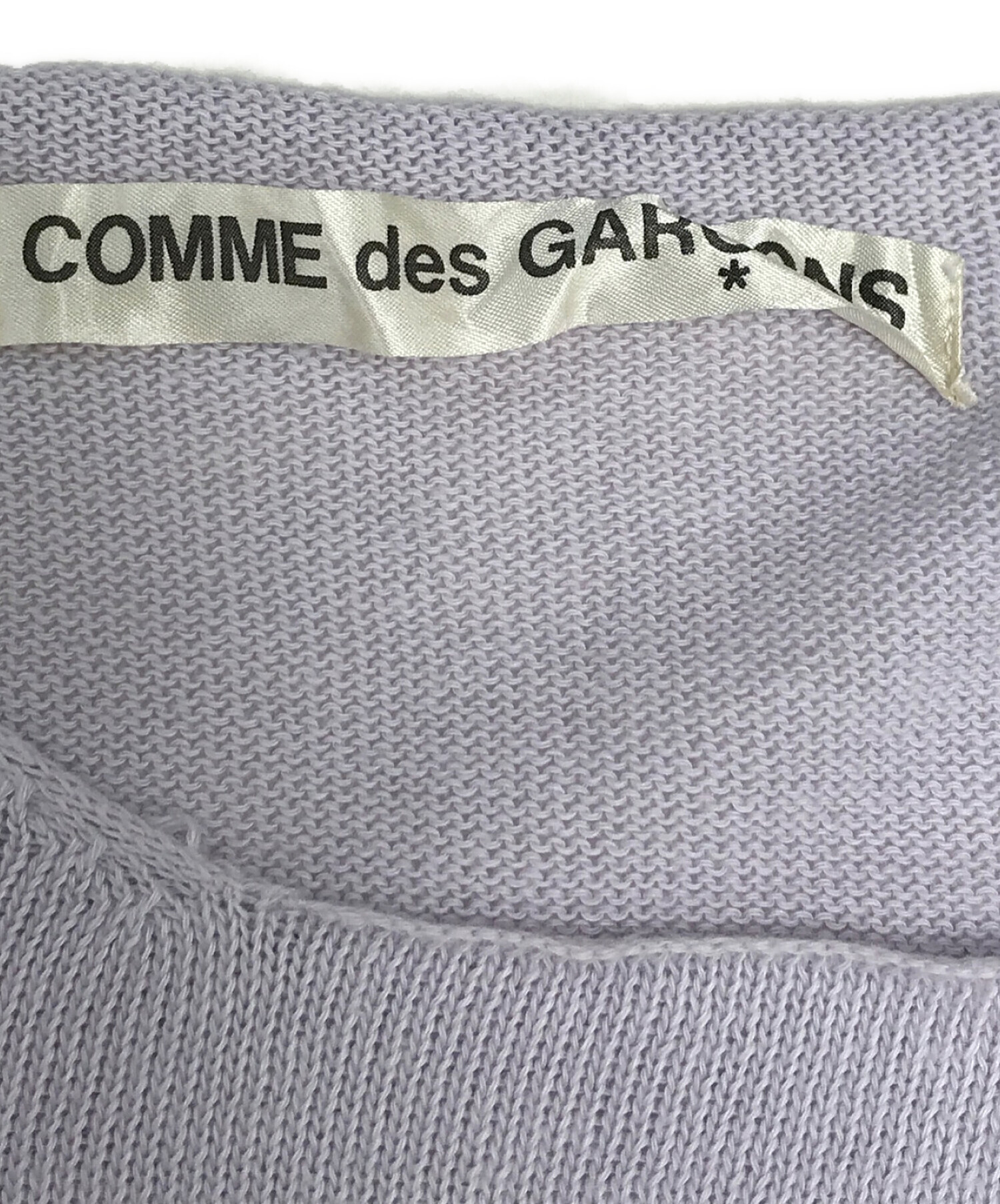 COMME des GARÇONS tricot パープル パーカー　　ブランド 中古・古着通販】COMME des GARCONS (コムデギャルソン) ニット