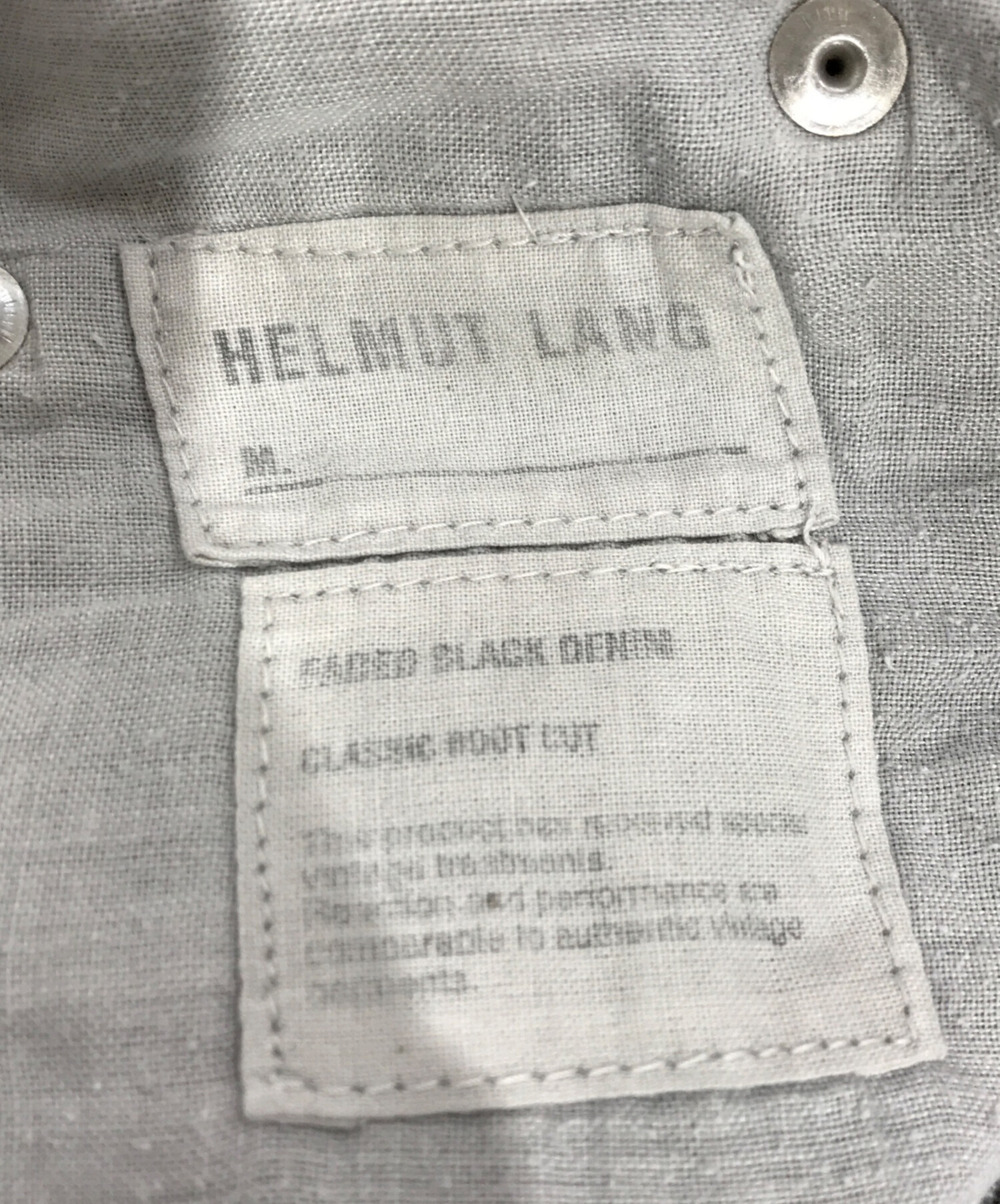 中古・古着通販】HELMUT LANG (ヘルムートラング) ブーツカットデニム