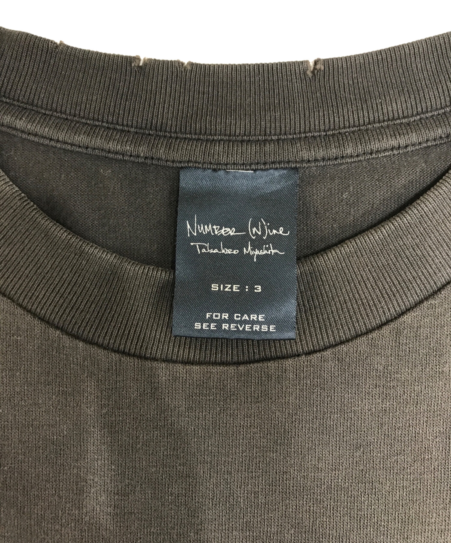 中古・古着通販】NUMBER (N)INE (ナンバーナイン) スカルプリントT