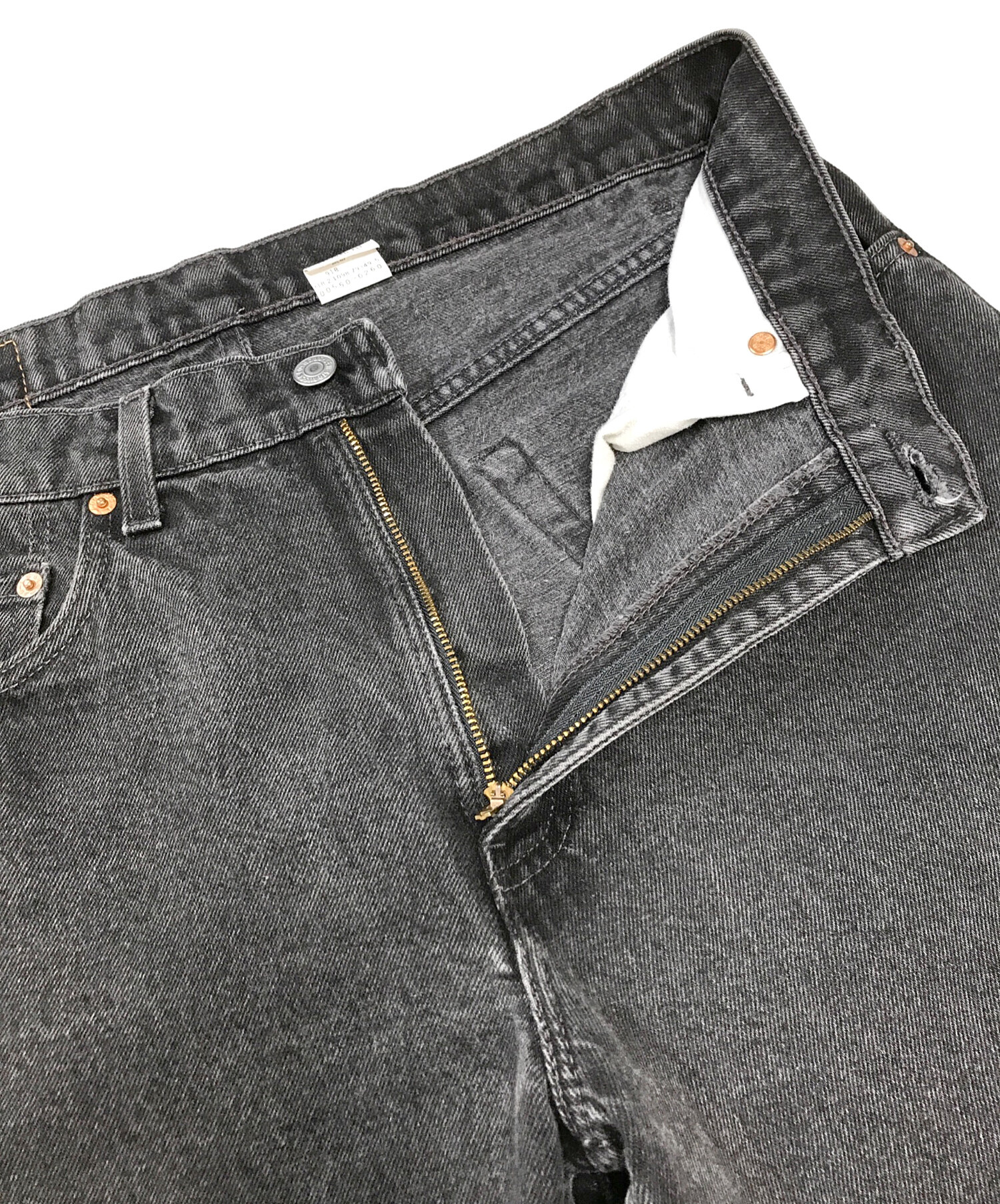 中古・古着通販】LEVI'S (リーバイス) 550後染めデニムパンツ ブラック