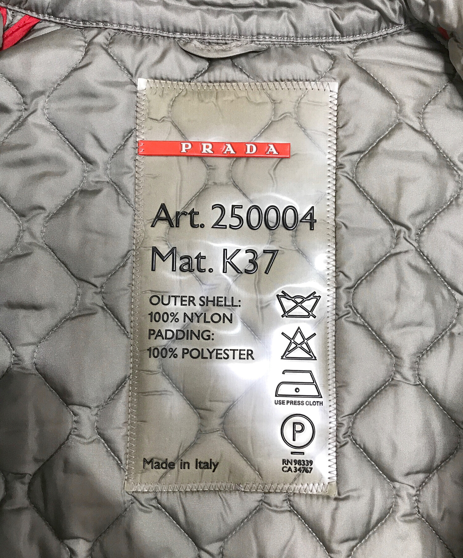 中古・古着通販】PRADA SPORTS (プラダスポーツ) キルティング