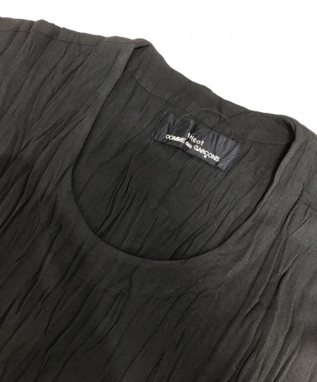 中古・古着通販】tricot COMME des GARCONS (トリココムデギャルソン