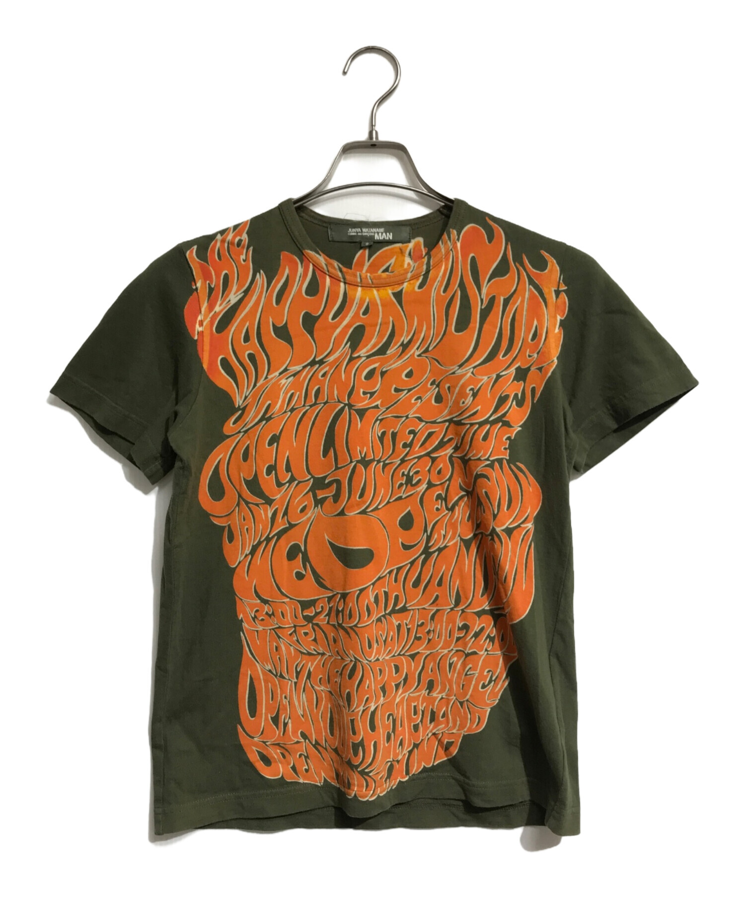 中古・古着通販】COMME des GARCONS JUNYA WATANABE MAN (コム デ