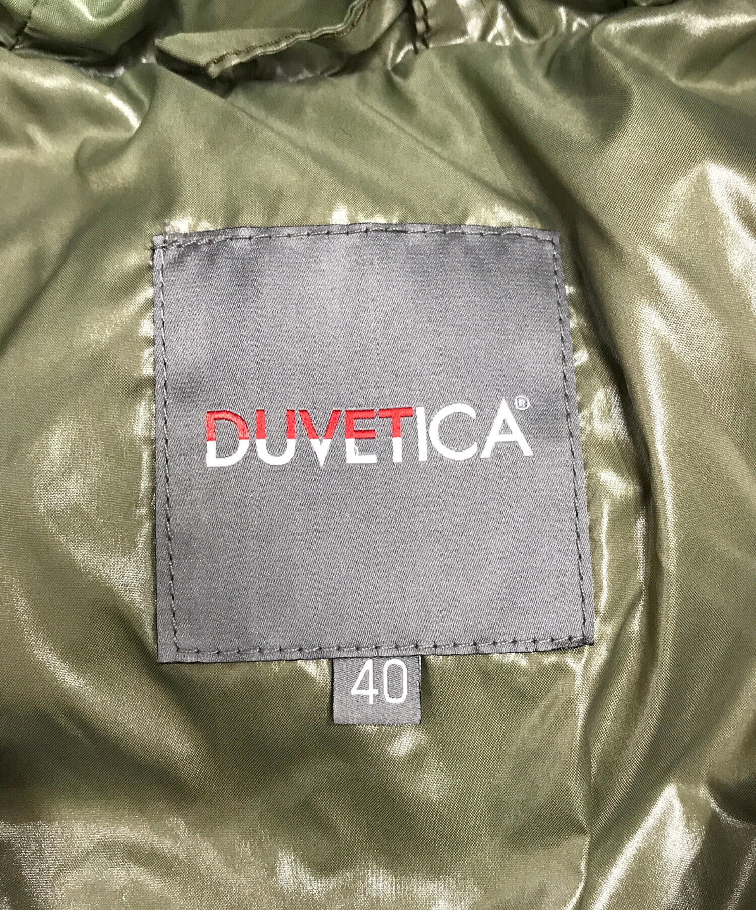 中古・古着通販】DUVETICA (デュベティカ) ダウンジャケット グリーン