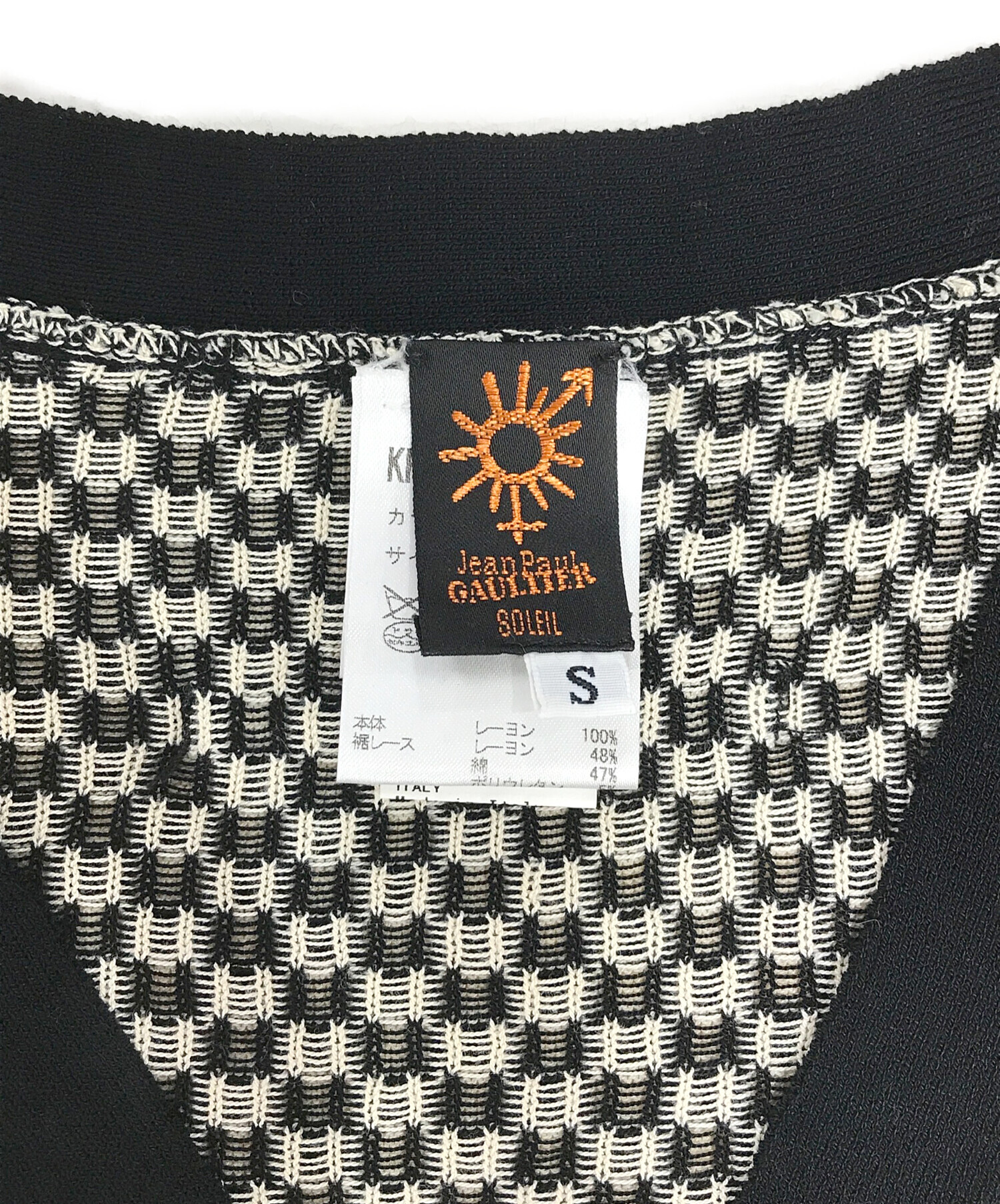 中古・古着通販】Jean Paul GAULTIER (ジャンポールゴルチェ