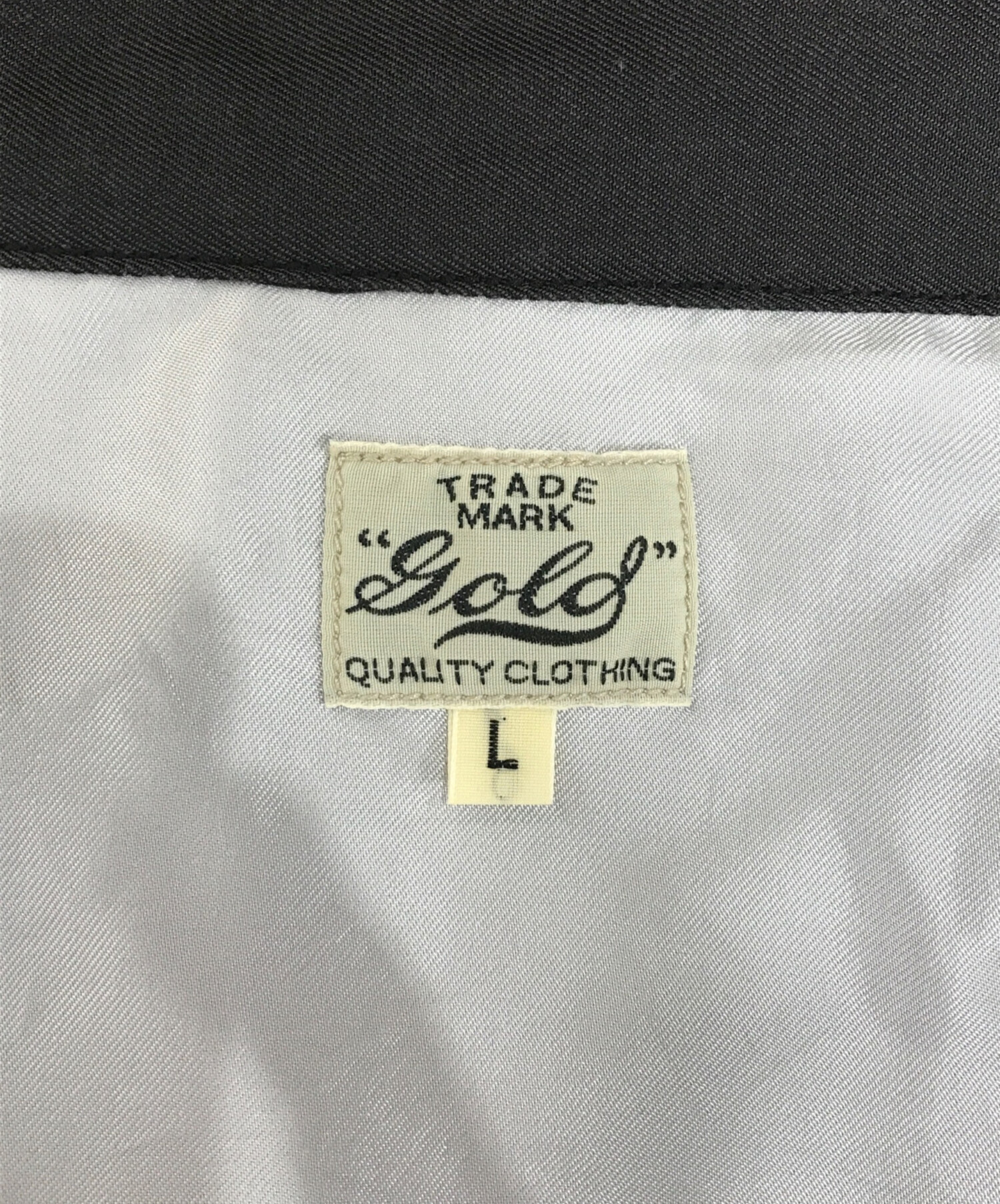 中古・古着通販】gold (ゴールド) ベトジャン ブラック サイズ:L