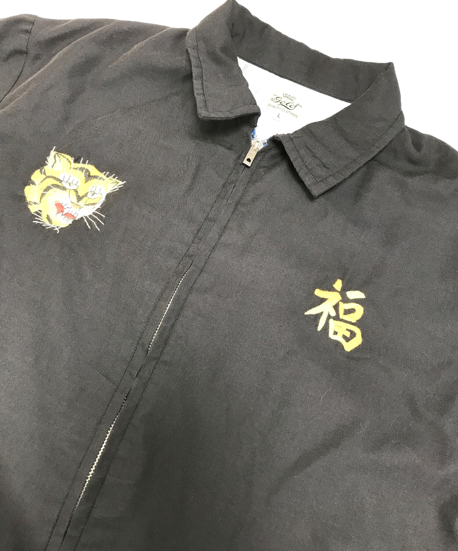 中古・古着通販】gold (ゴールド) ベトジャン ブラック サイズ:L