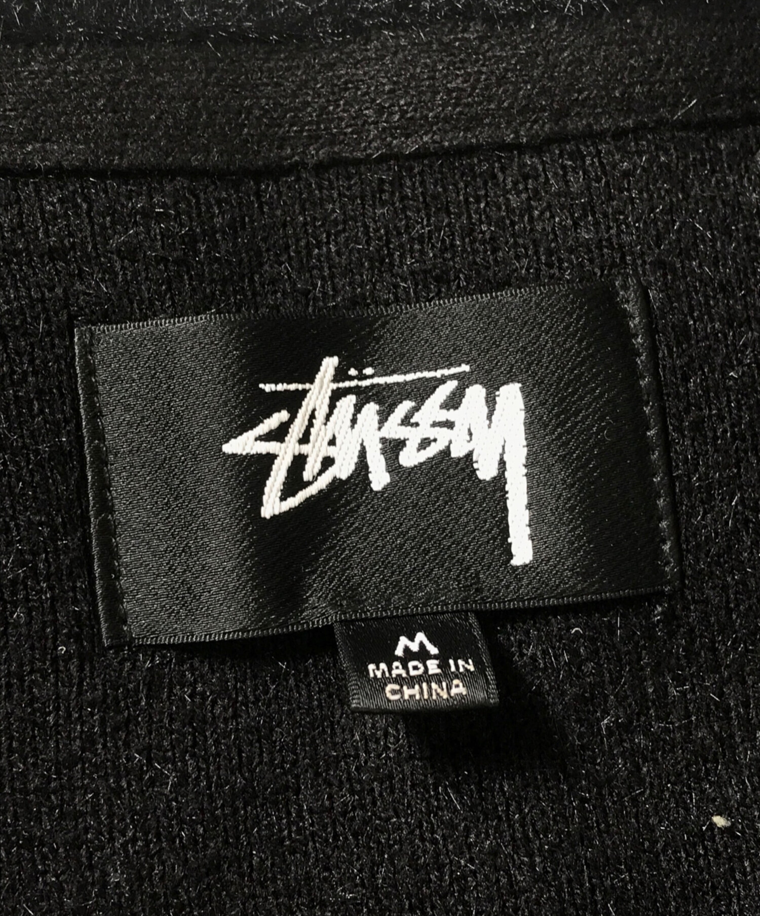 中古・古着通販】stussy (ステューシー) シャギーカーディガン