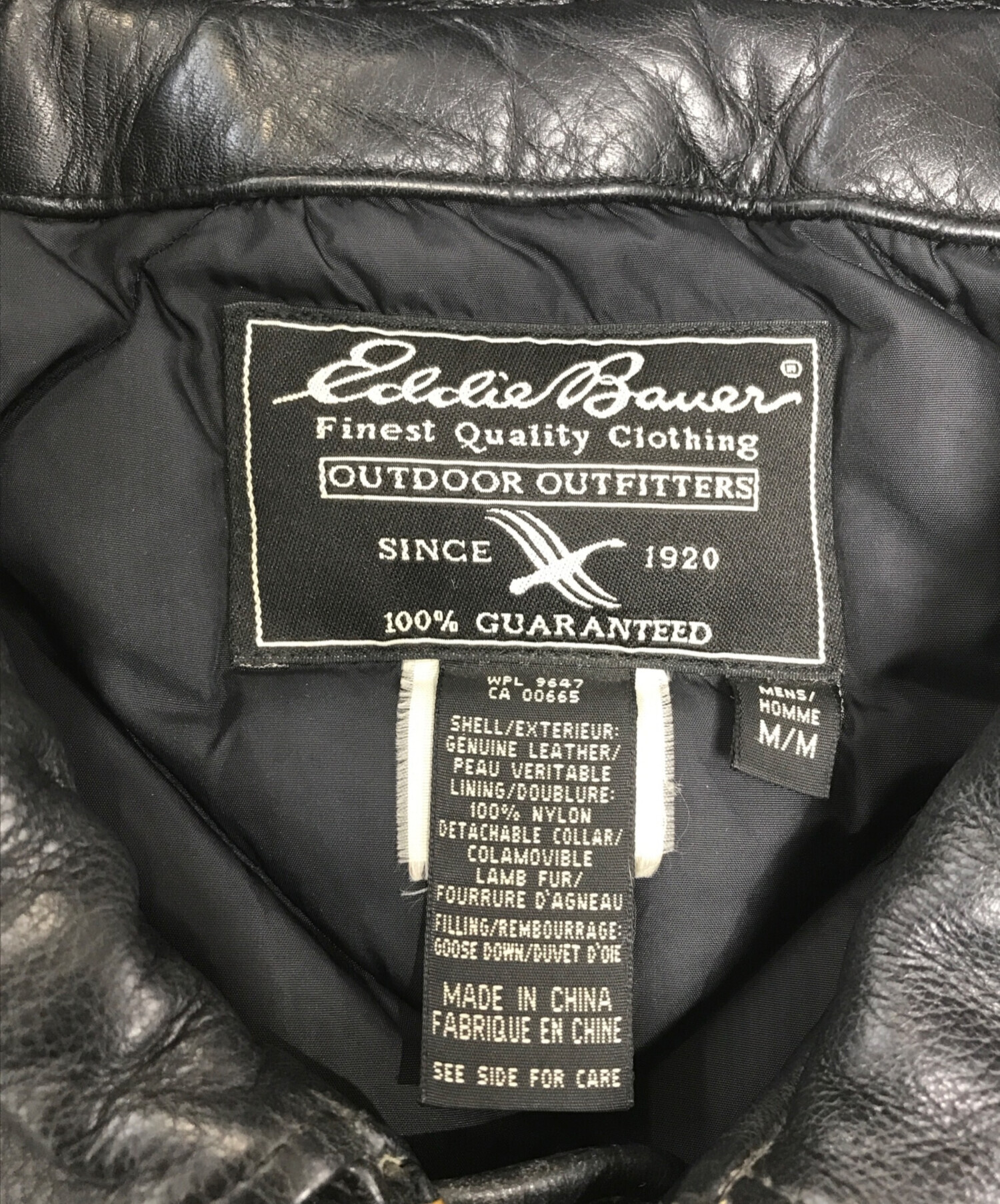 中古・古着通販】Eddie Bauer (エディーバウアー) レザーグースダウン