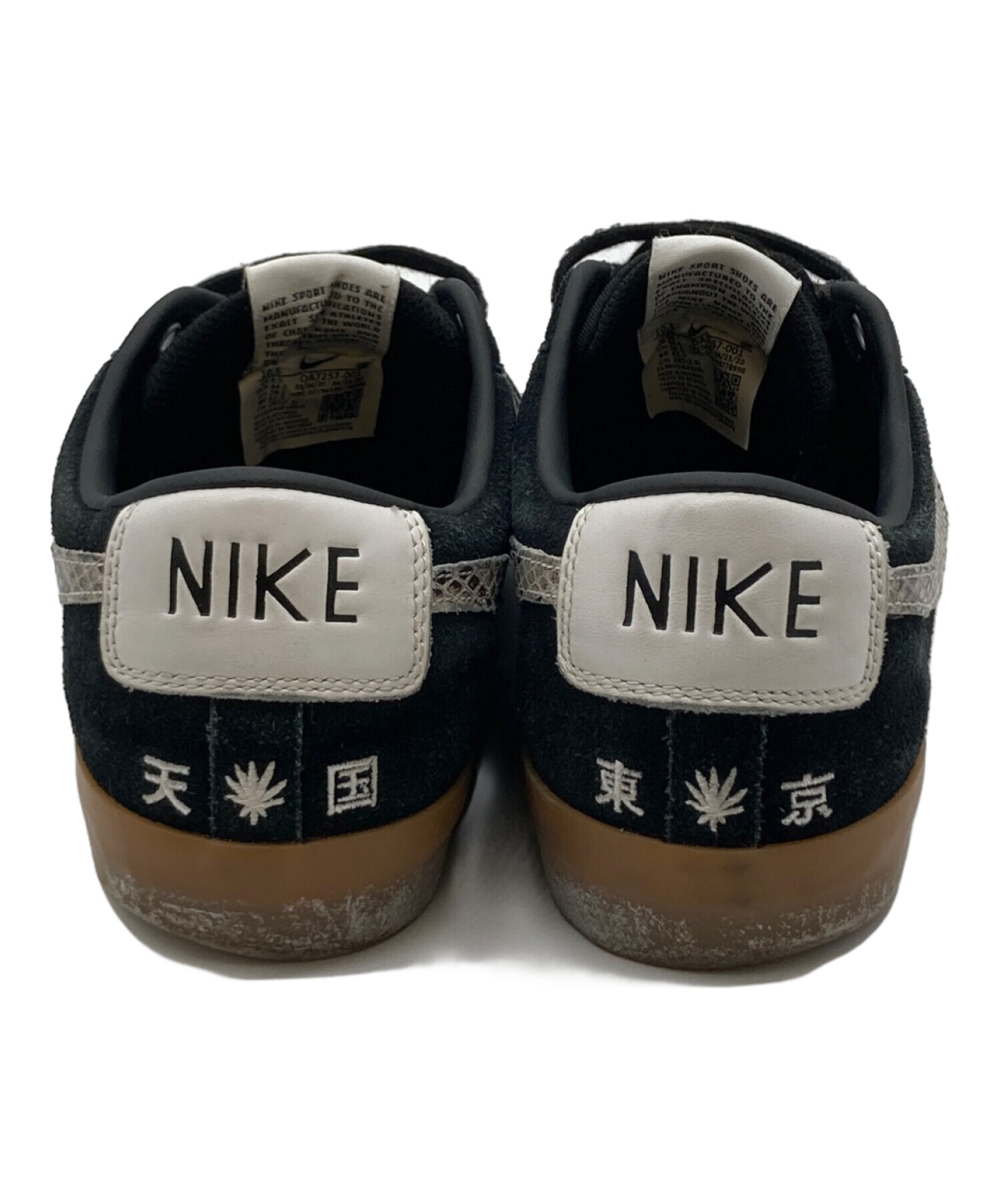nike sb zoom blazer low gt wacko maria