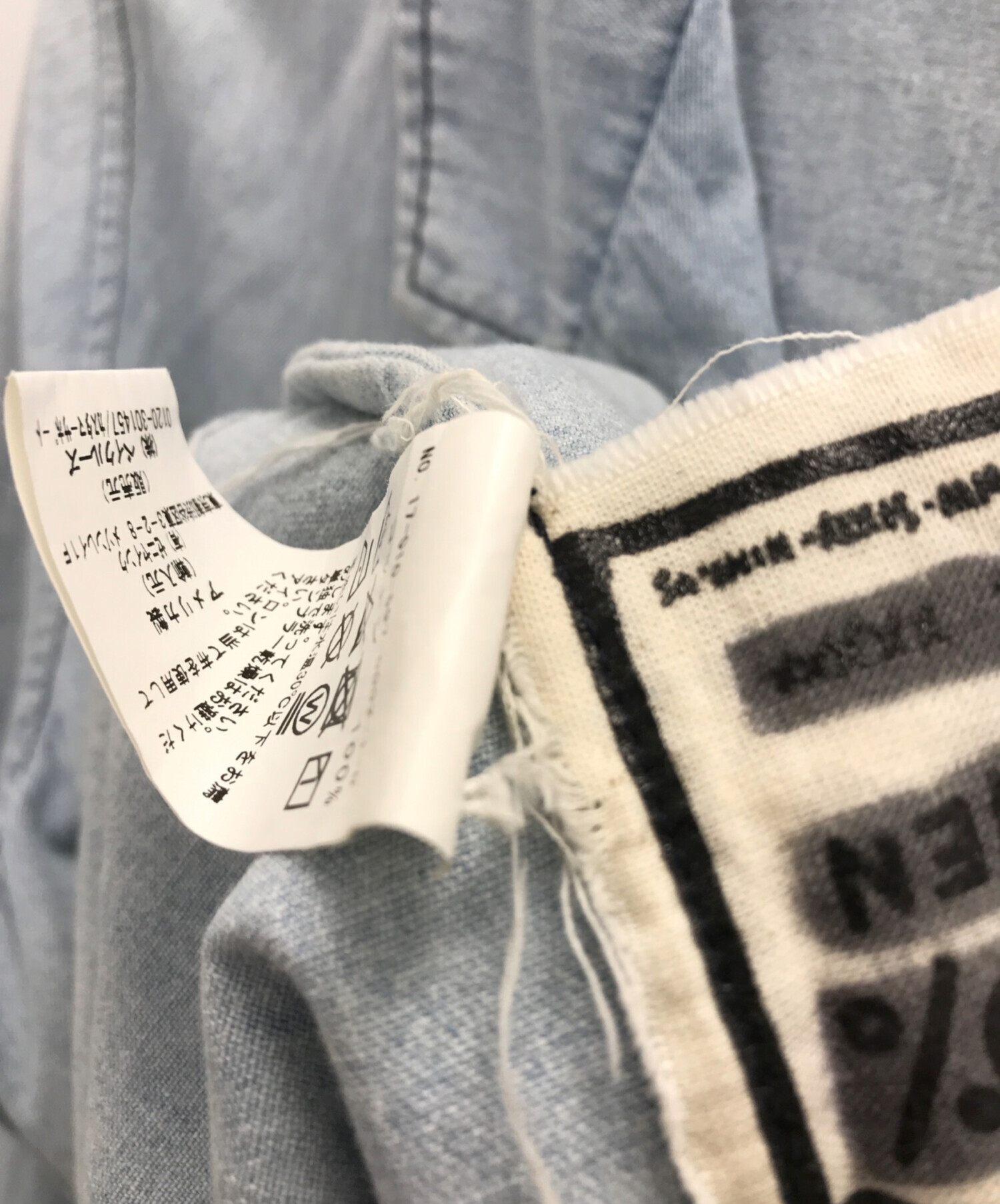 中古・古着通販】SIXTY-NINE (シックスティーナイン) デニムジャケット