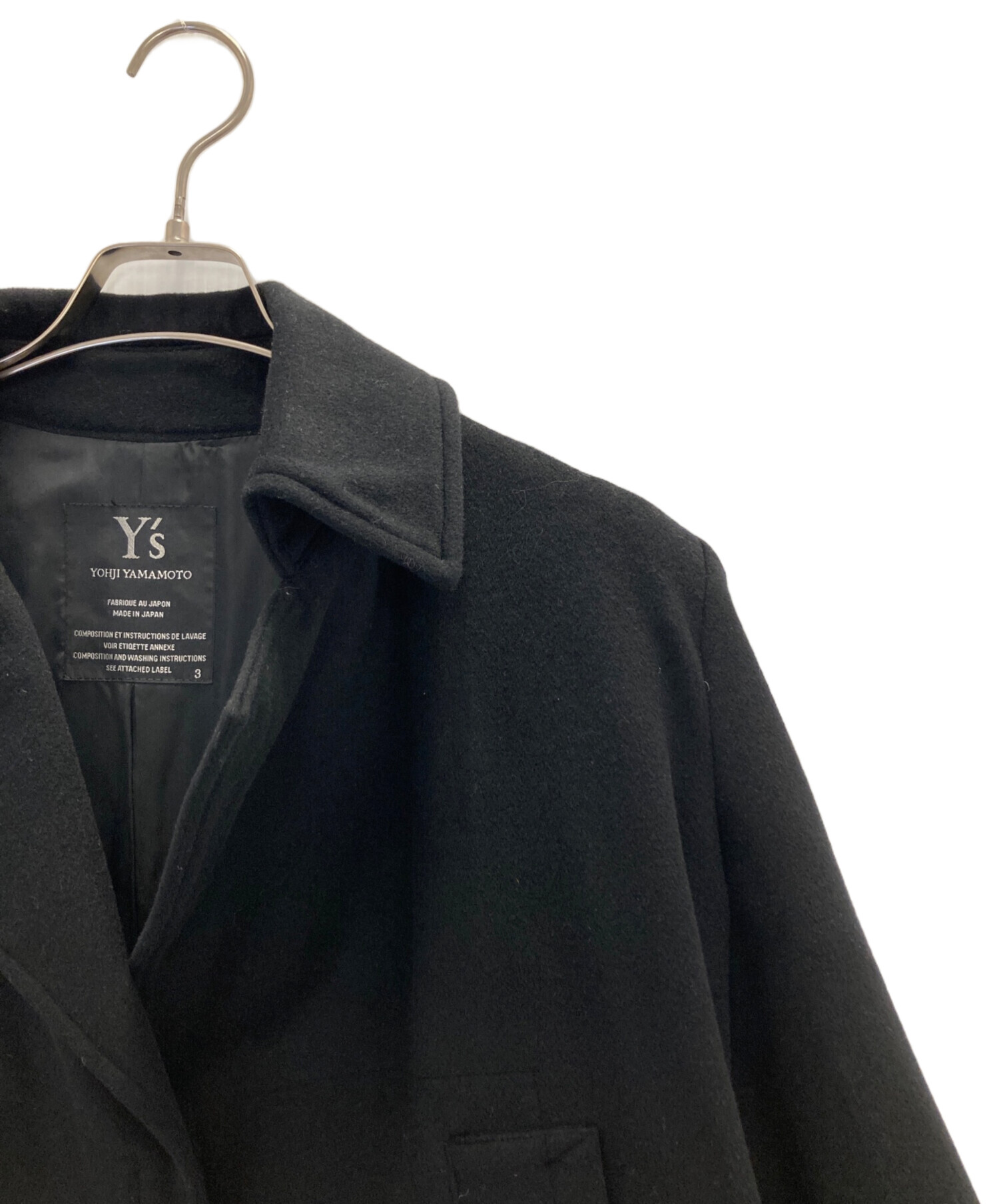 中古・古着通販】Y's (ワイズ) ウールカシミヤコート ブラック サイズ