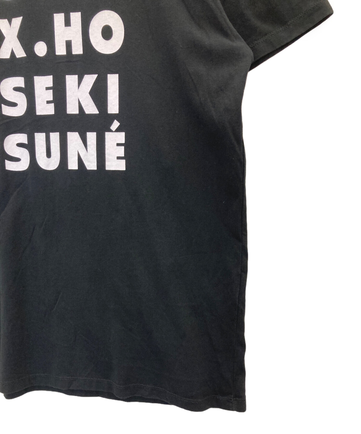 中古・古着通販】maison kitsune (メゾンキツネ) プリントTシャツ 
