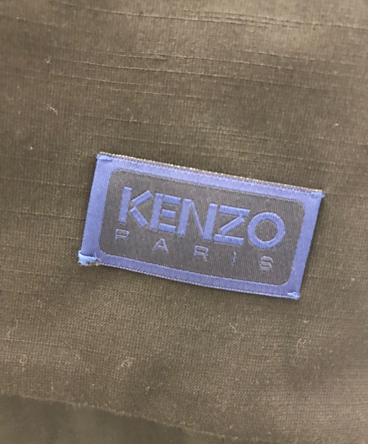 中古・古着通販】KENZO (ケンゾー) オーバーサイズ Kimono スリーブ