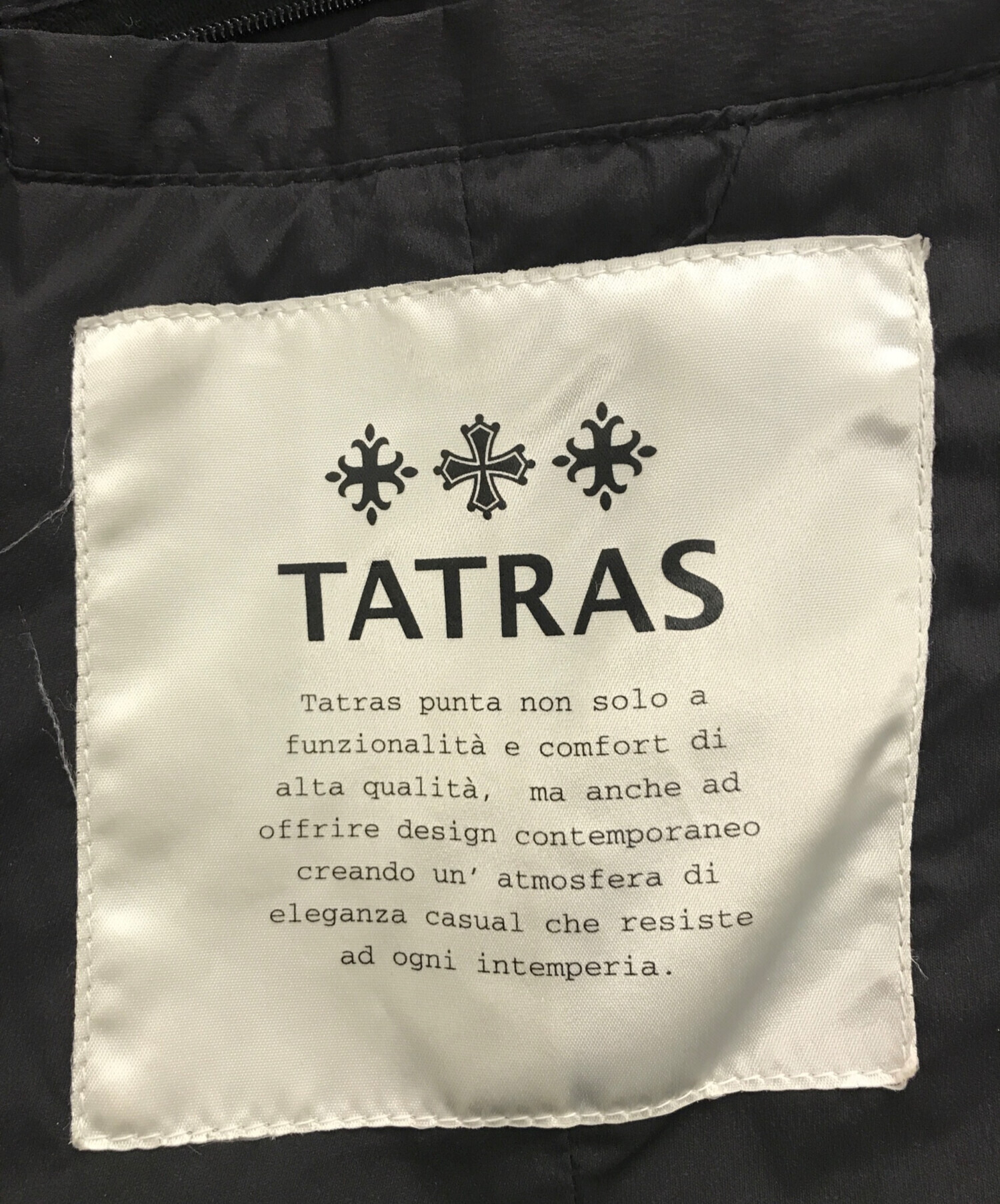 中古・古着通販】TATRAS (タトラス) カシミヤ混ダウンコート グレー