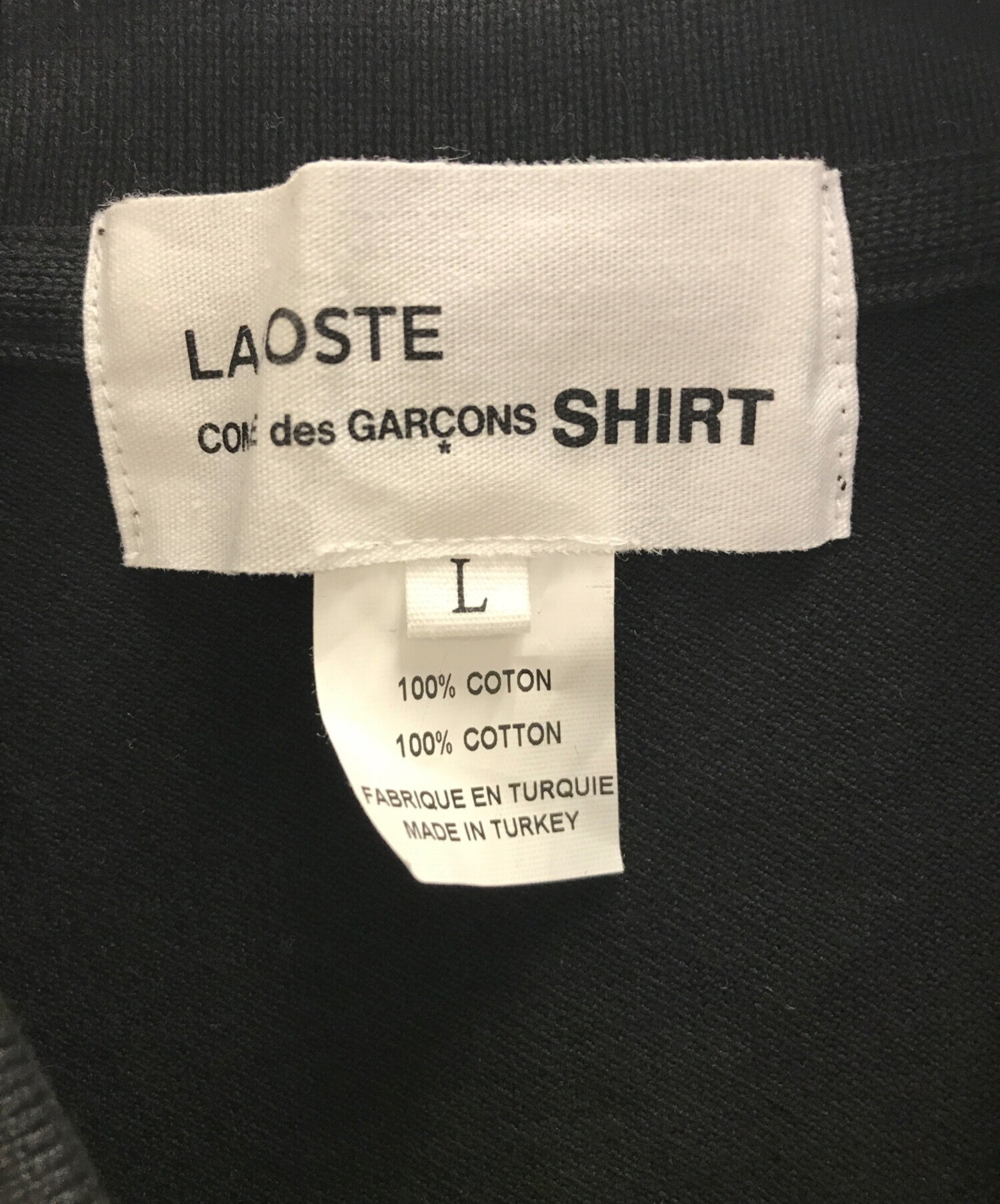 中古・古着通販】LACOSTE (ラコステ) COMME des GARCONS SHIRT