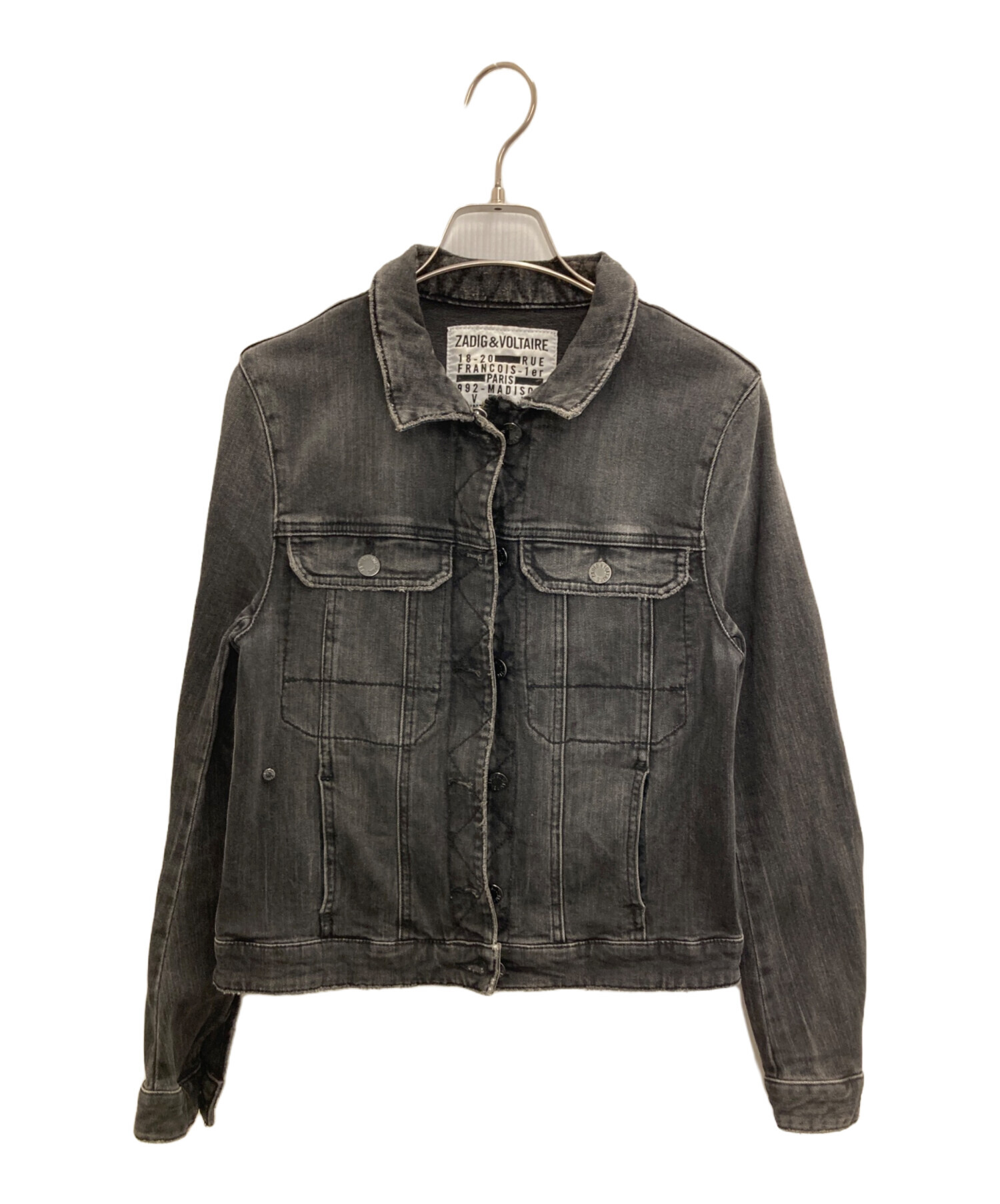 中古・古着通販】Zadig&Voltaire (ザディグエヴォルテール) デニム 