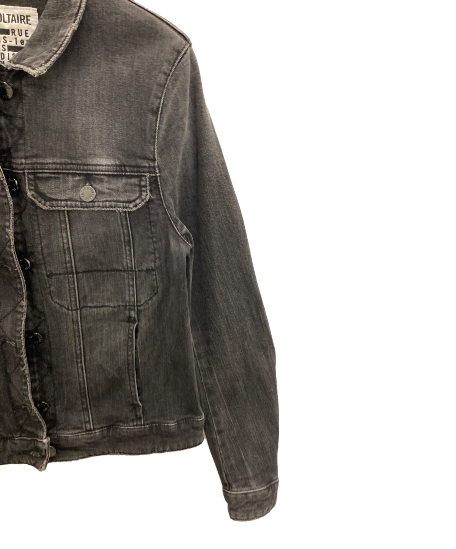中古・古着通販】Zadig&Voltaire (ザディグエヴォルテール) デニム 