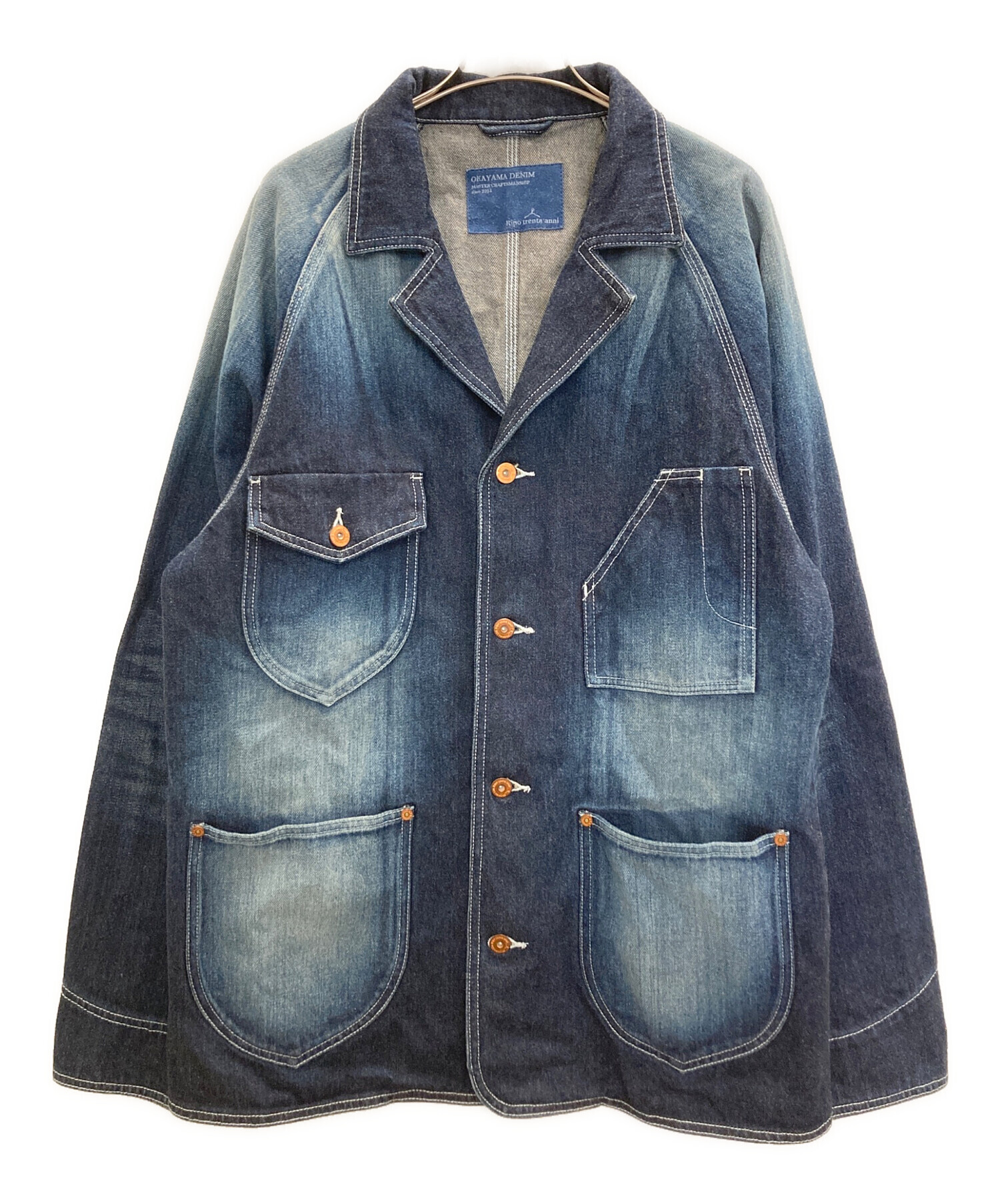 岡山デニムアトリエコート 岡山デニムアトリエコート 岡山デニムアトリエコート 6月24日