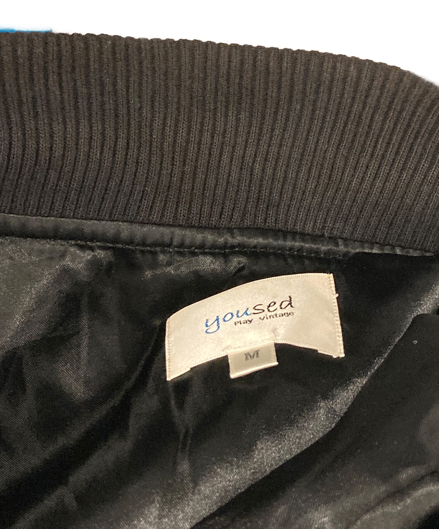 中古・古着通販】yoused (ユーズド) レザー切替スタジャン ブラック