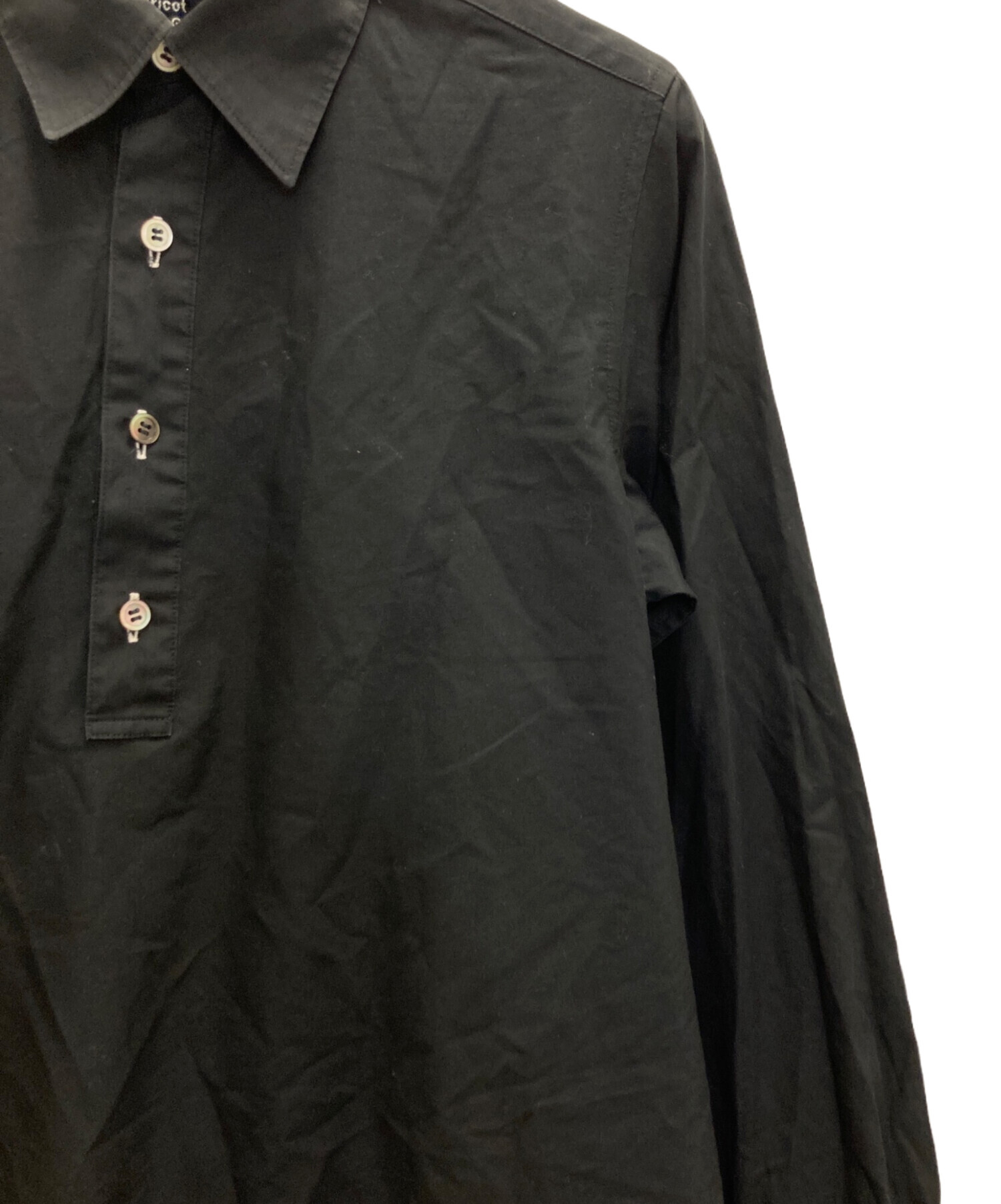 ワンピース tricot COMME des GARCONS 90s one-piece ワンピース tricot COMME des GARCONS 90s one-piece 中古・古着通販