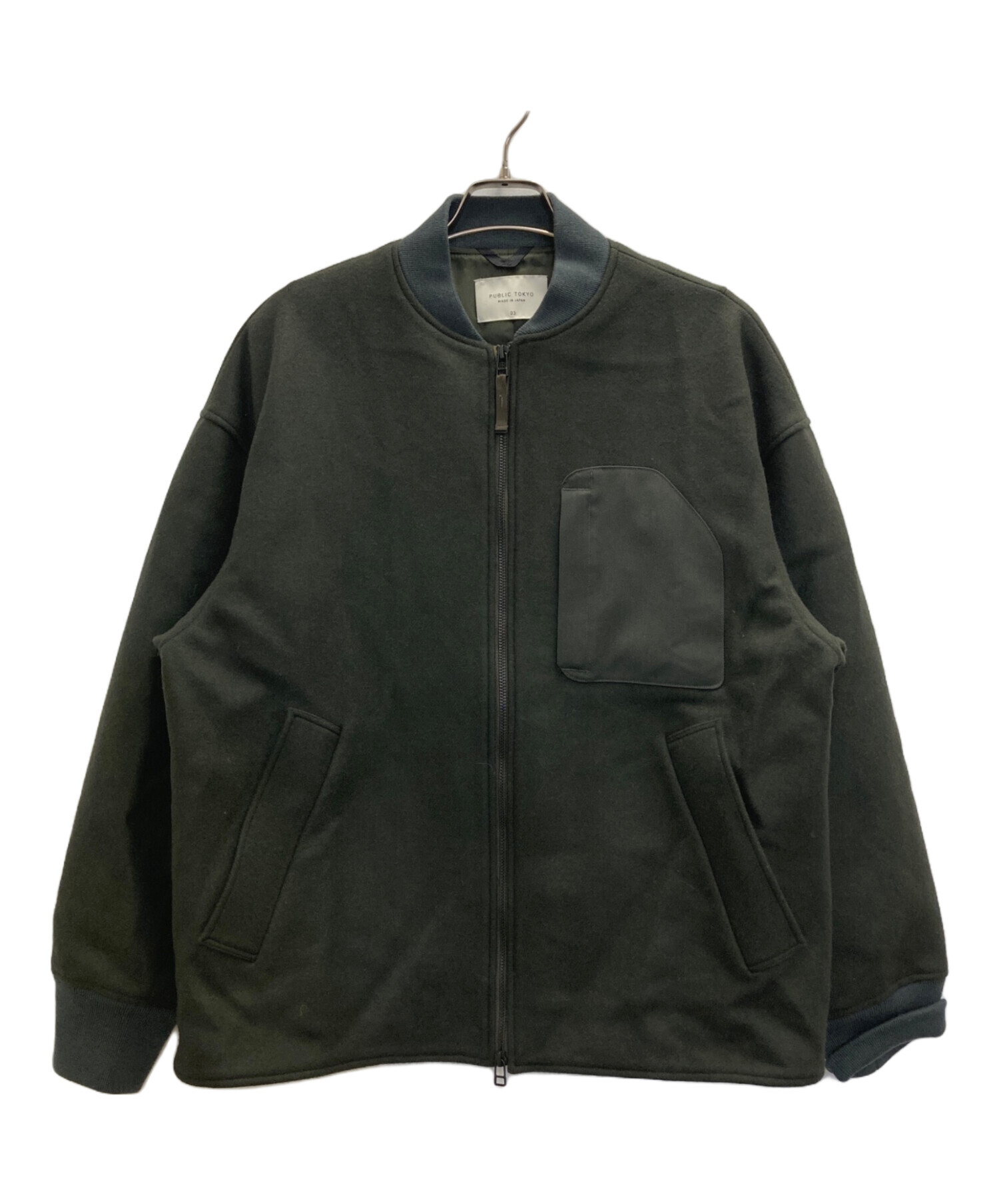 中古・古着通販】PUBLIC TOKYO (パブリックトウキョウ) S140メルトンMA 
