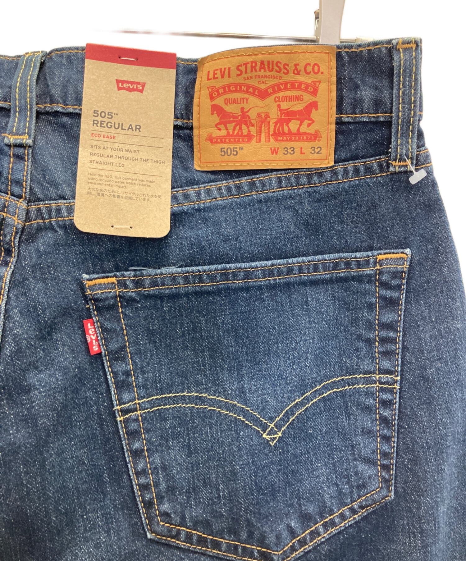 中古・古着通販】LEVI'S (リーバイス) 505レギュラーデニムパンツ