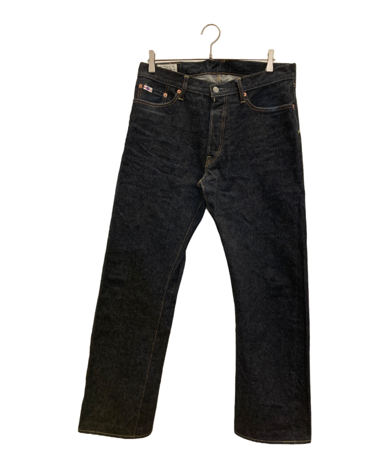 中古・古着通販】STUDIO D