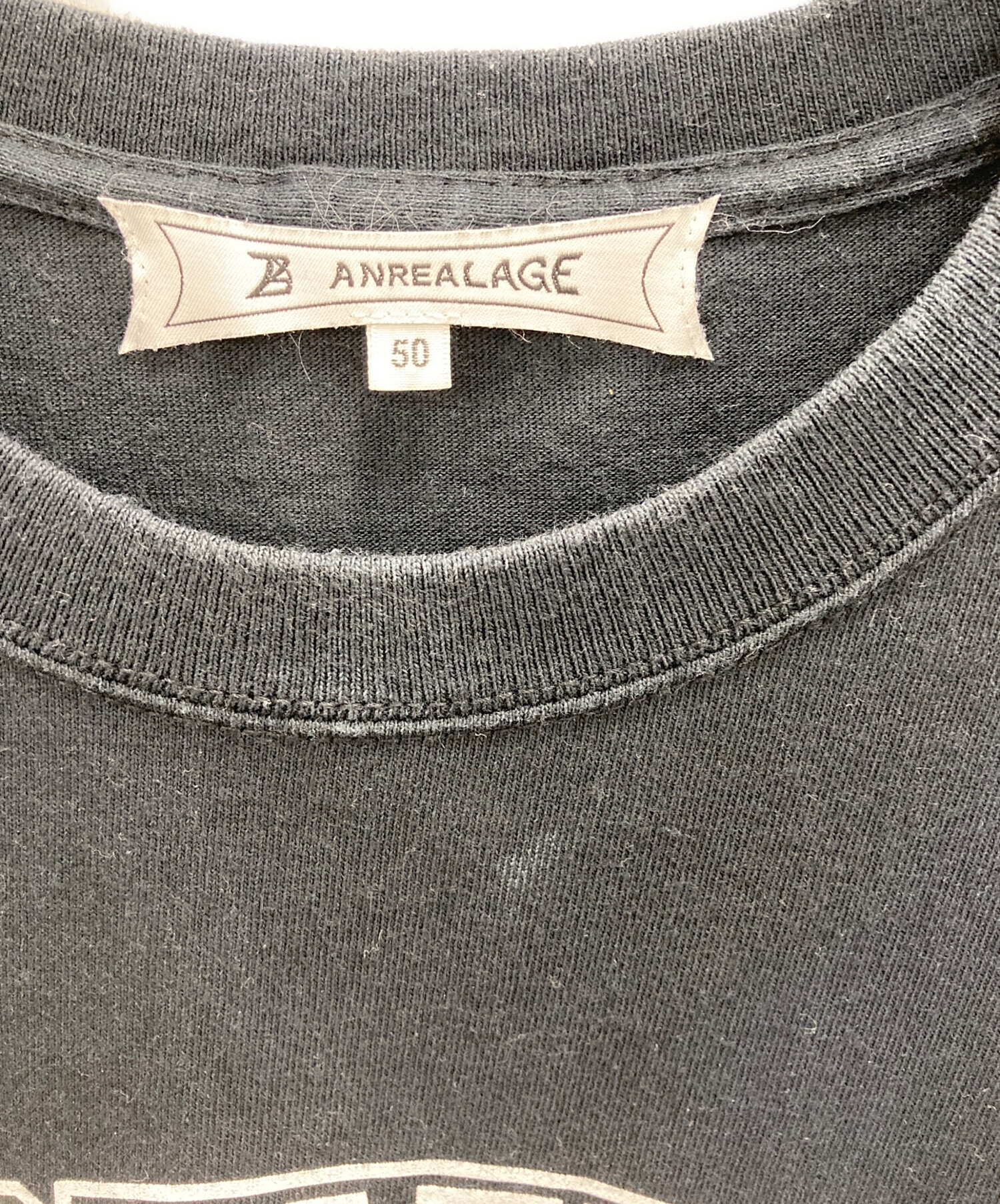 中古・古着通販】ANREALAGE (アンリアレイジ) s/s college sweat