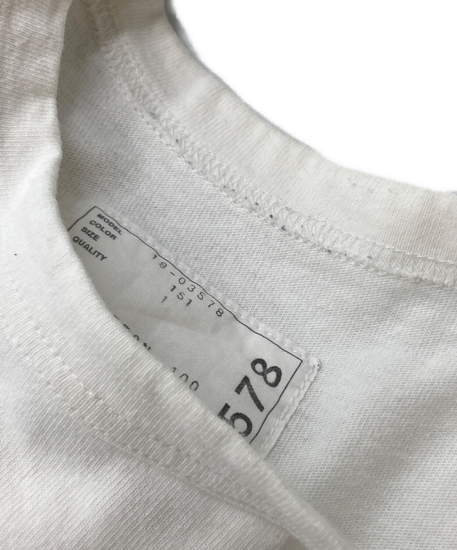 中古・古着通販】sacai (サカイ) 半袖カットソー ホワイト サイズ:1