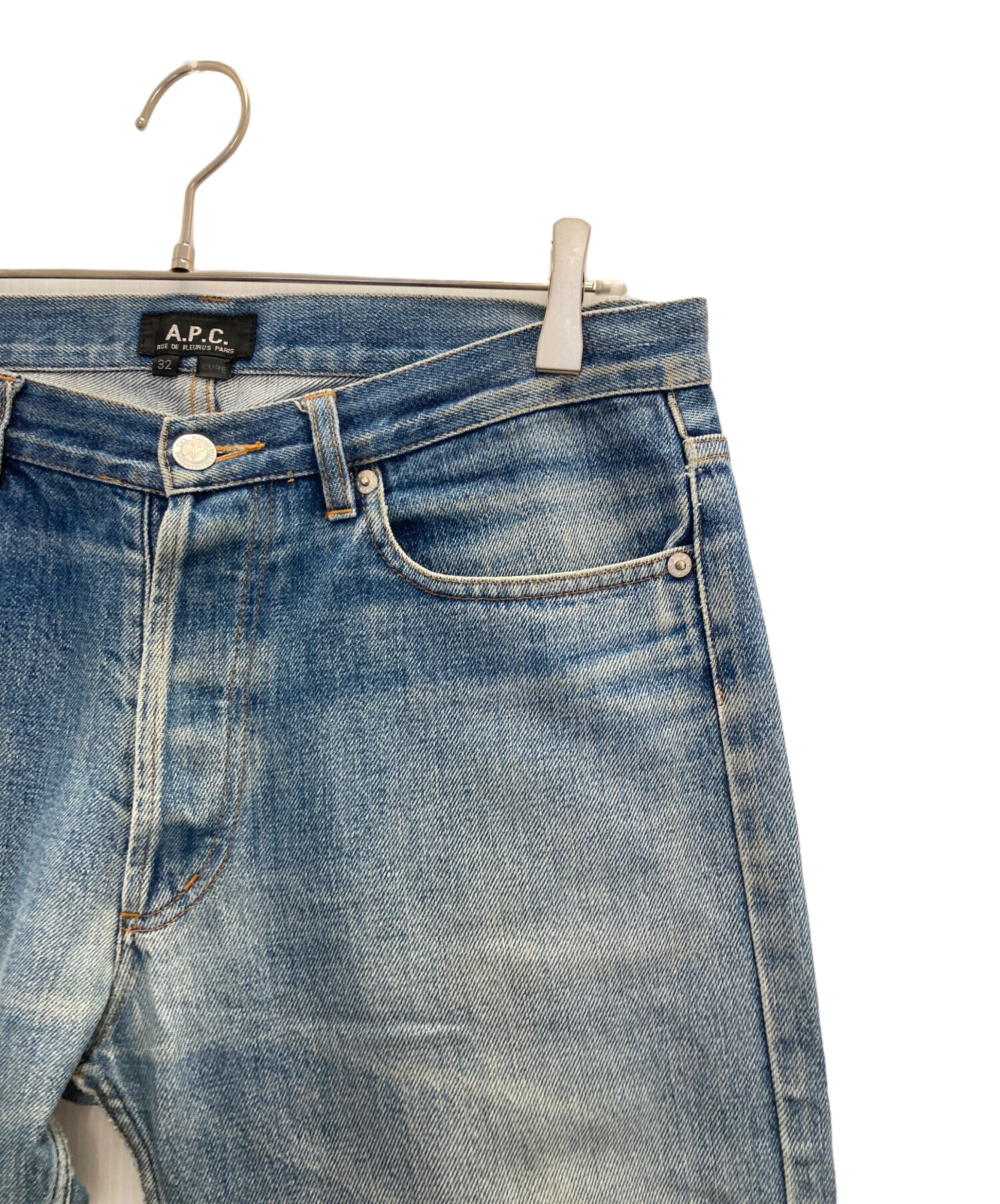 中古・古着通販】A.P.C. (アーペーセー) ダメージデニムパンツ ブルー