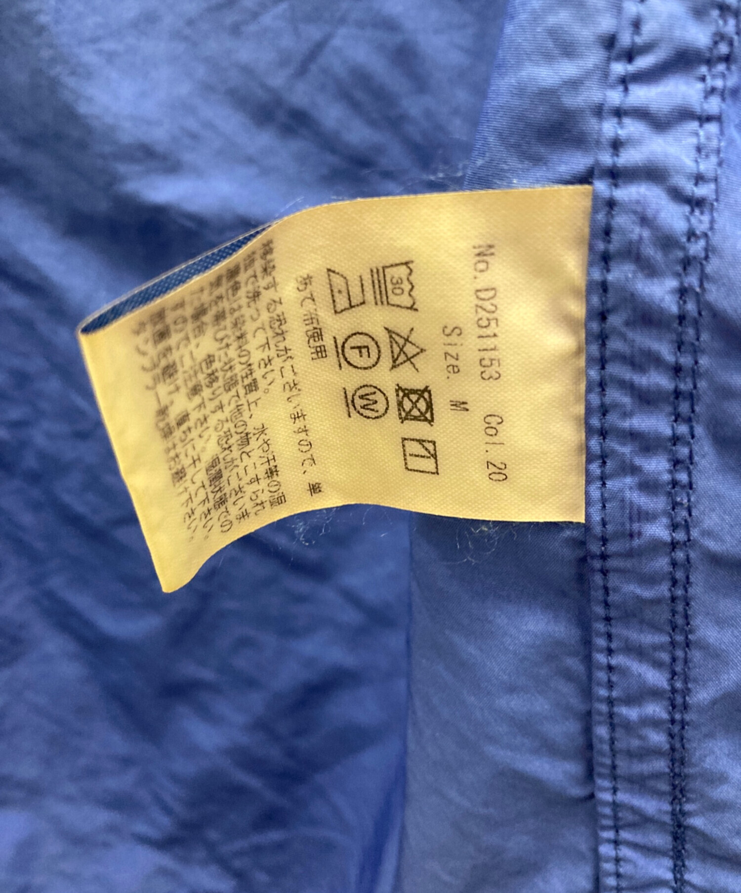中古・古着通販】D.C.WHITE (ディーシーホワイト) NOLLEY'S goodman