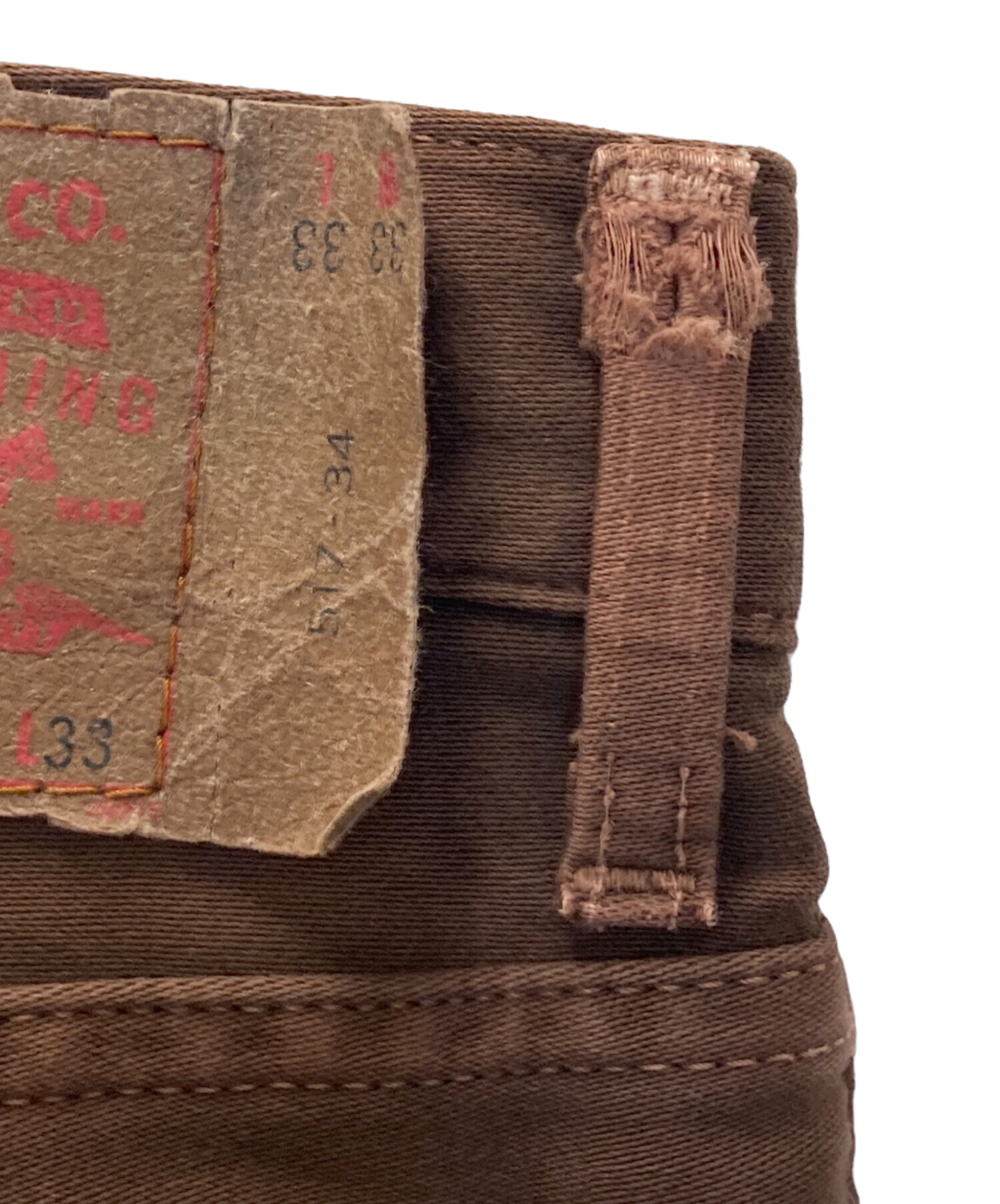 中古・古着通販】LEVI'S (リーバイス) 517デニムパンツ ブラウン