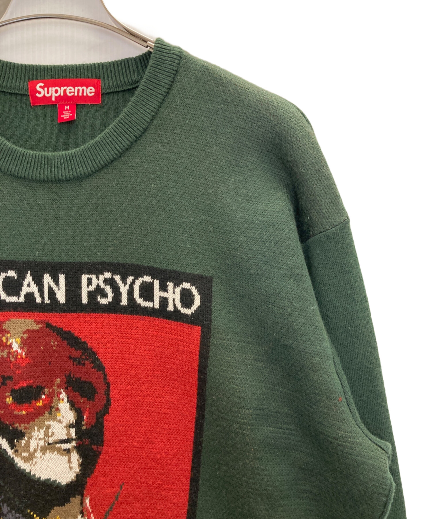 中古・古着通販】SUPREME (シュプリーム) American Psycho Sweater