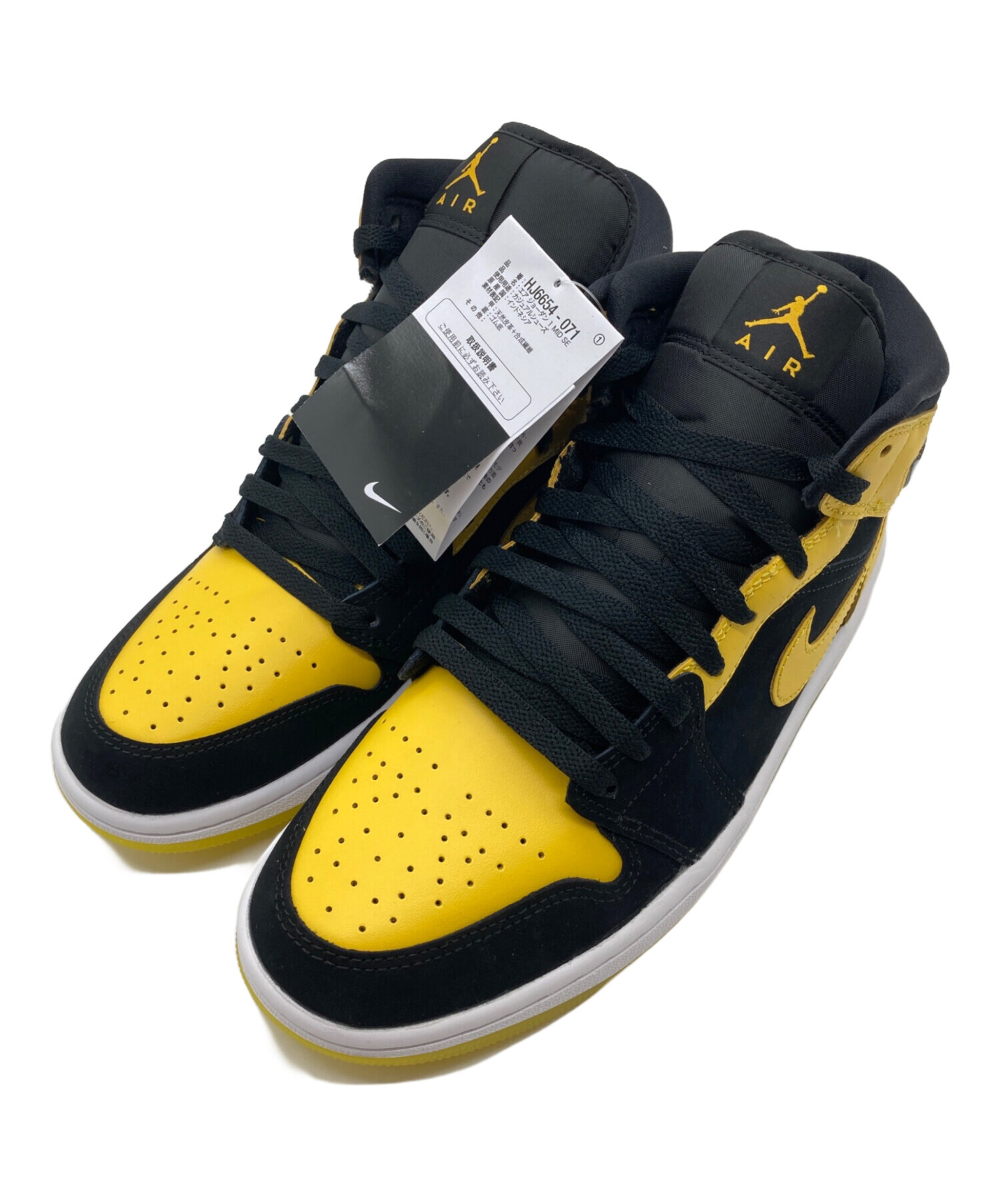 中古・古着通販】NIKE (ナイキ) AIR JORDAN 1 MID SE NEW LOVE サイズ