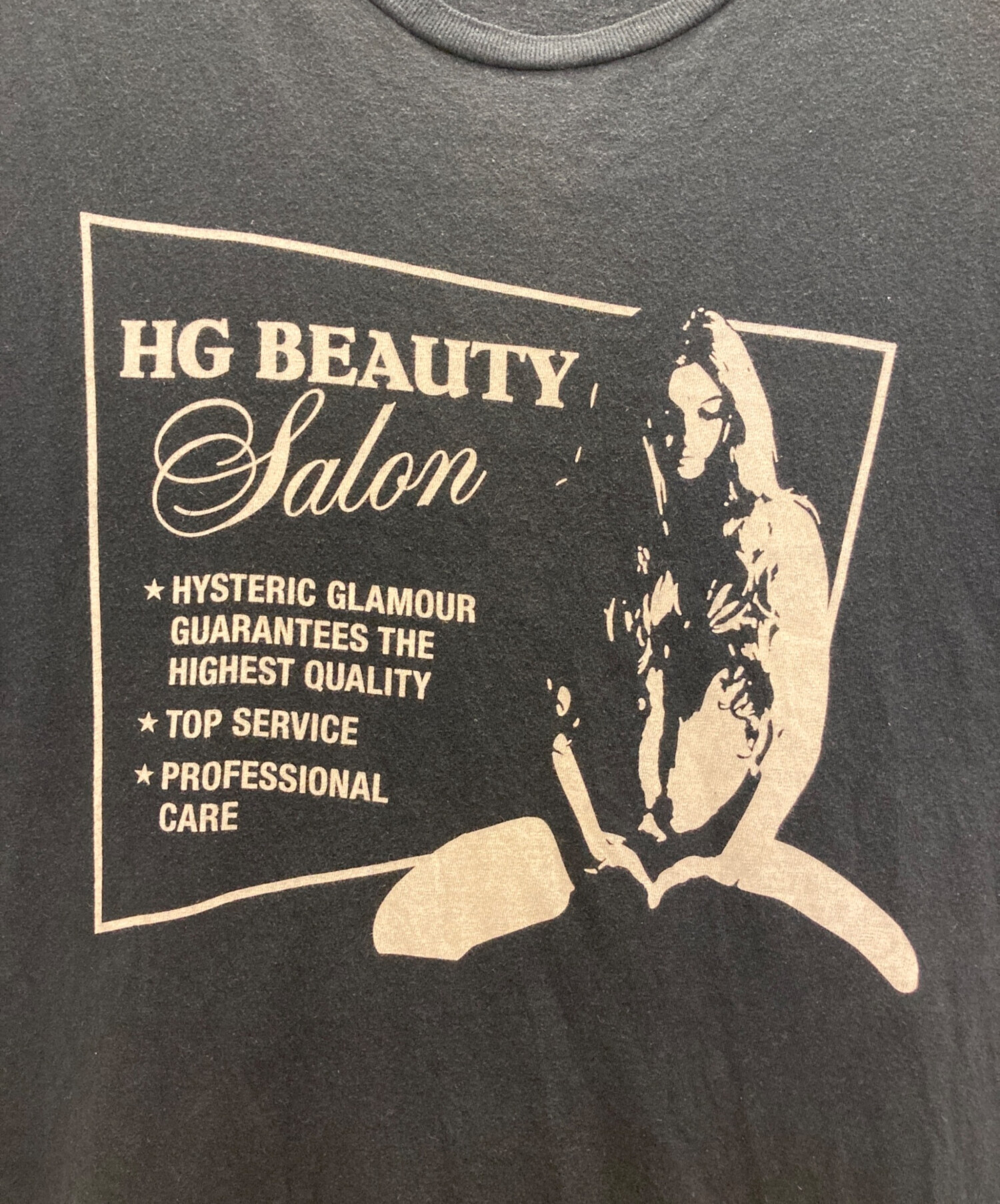 中古・古着通販】Hysteric Glamour (ヒステリックグラマー) プリントT