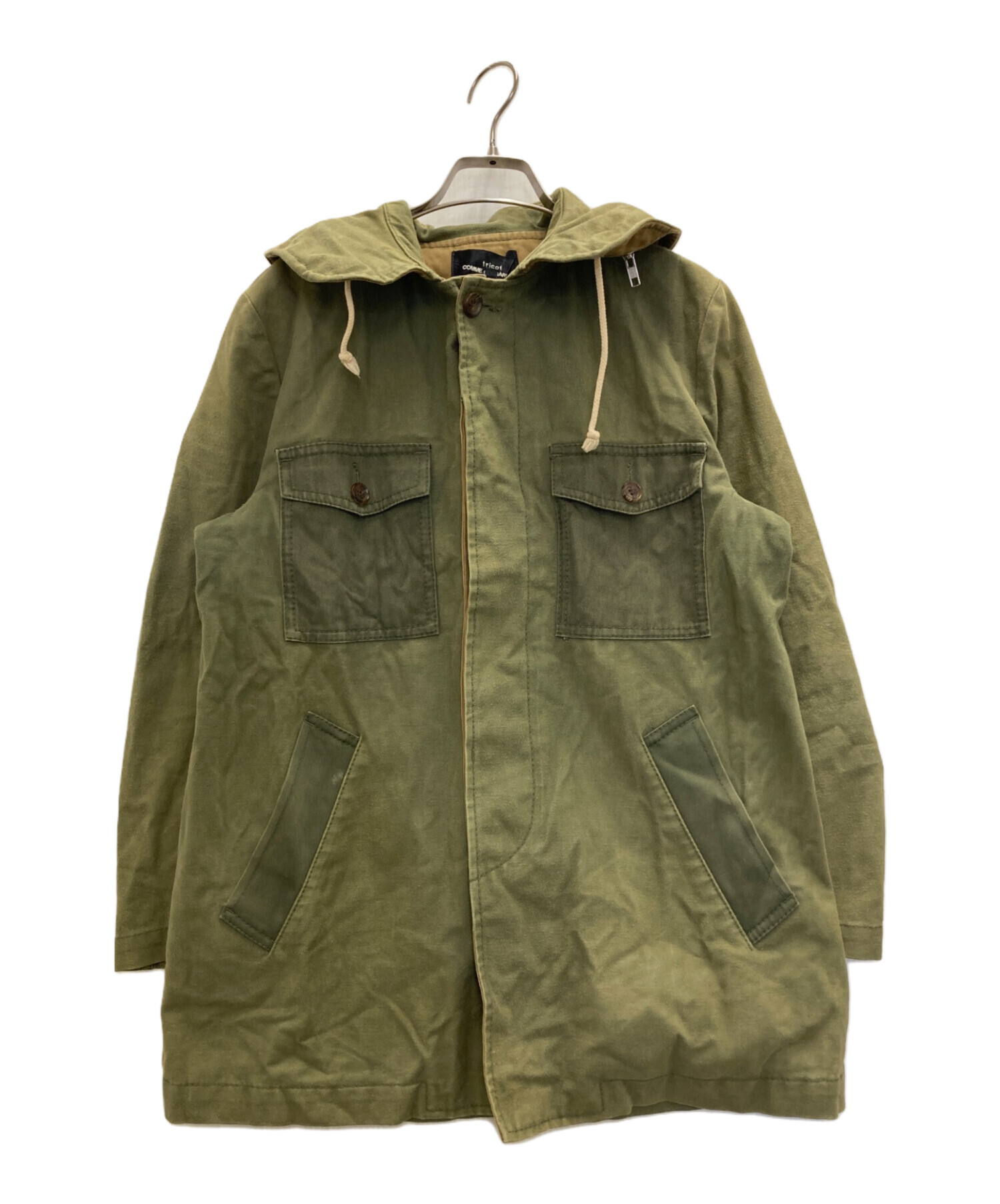 中古・古着通販】tricot COMME des GARCONS (トリココムデギャルソン 