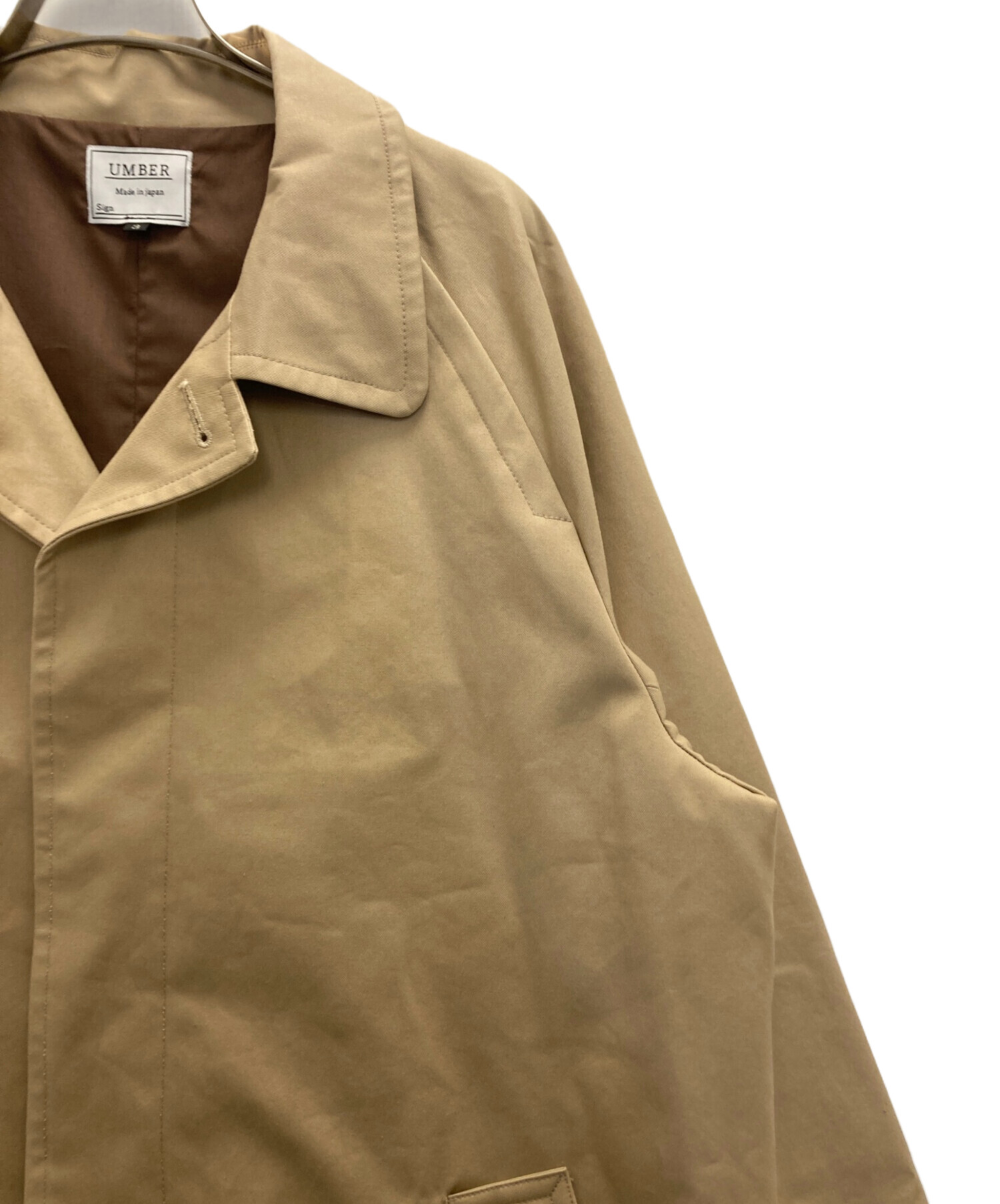 atelier AMBER アトリエアンバー コート S ベージュ 【古着】【中古】【送料無料】 中古・古着通販】UMBER (アンバー) ステンカラーコート ベージュ