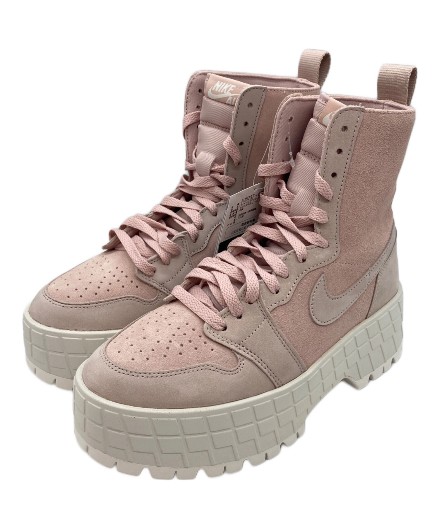 【美品】NIKE ナイキエア ジョーダン 1 ブルックリン 26cm【着用1回】 中古・古着通販】NIKE (ナイキ) AIR JORDAN 1 BROOKLYN（エア