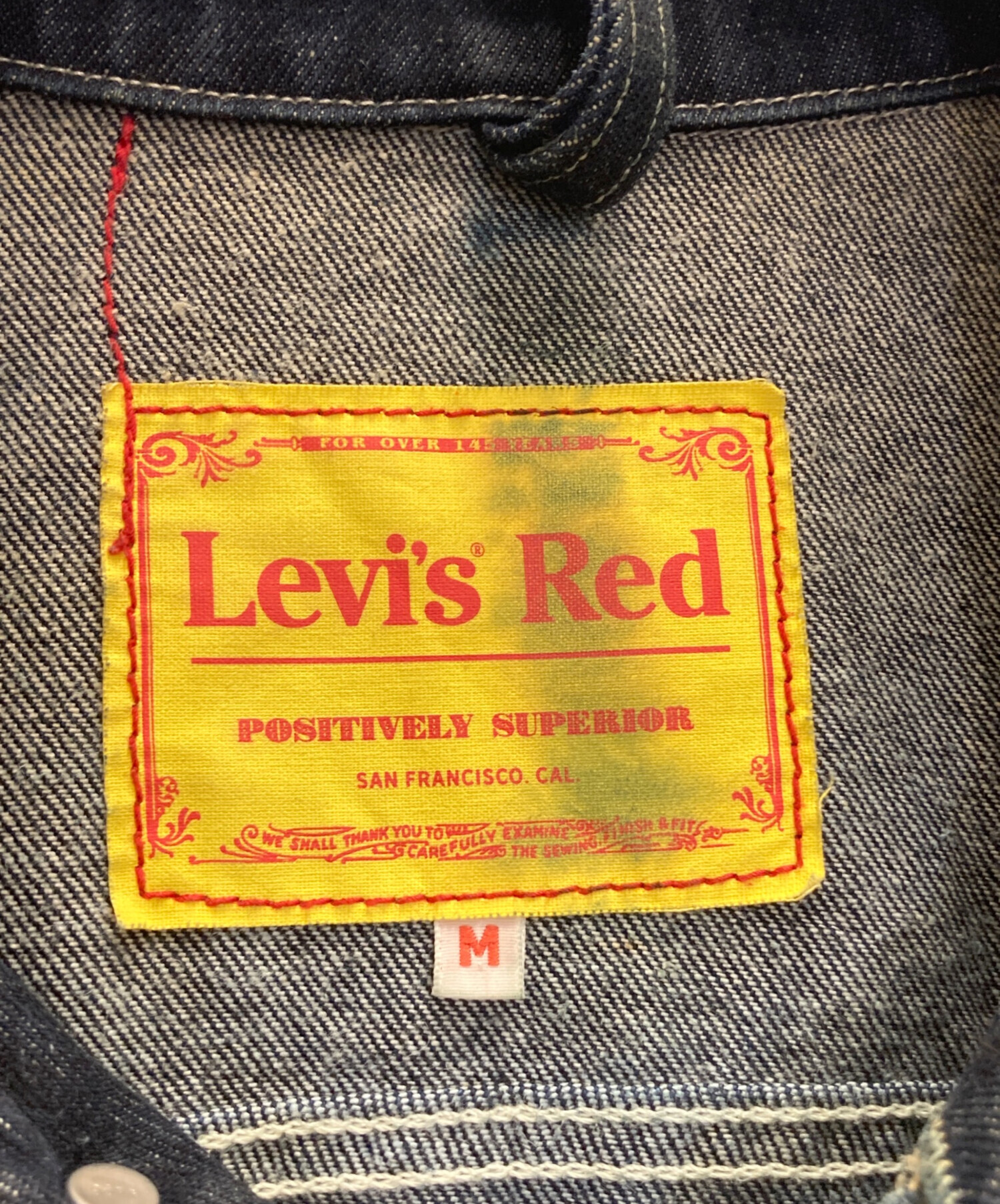 中古・古着通販】LEVI'S RED (リーバイス レッド) マルチポケット