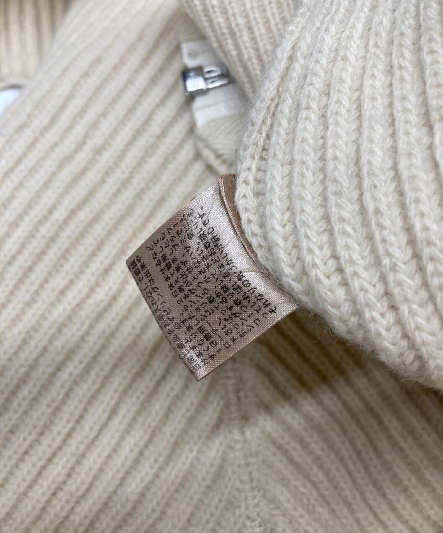 中古・古着通販】TODAYFUL (トゥデイフル) Washedwool Zip Knit