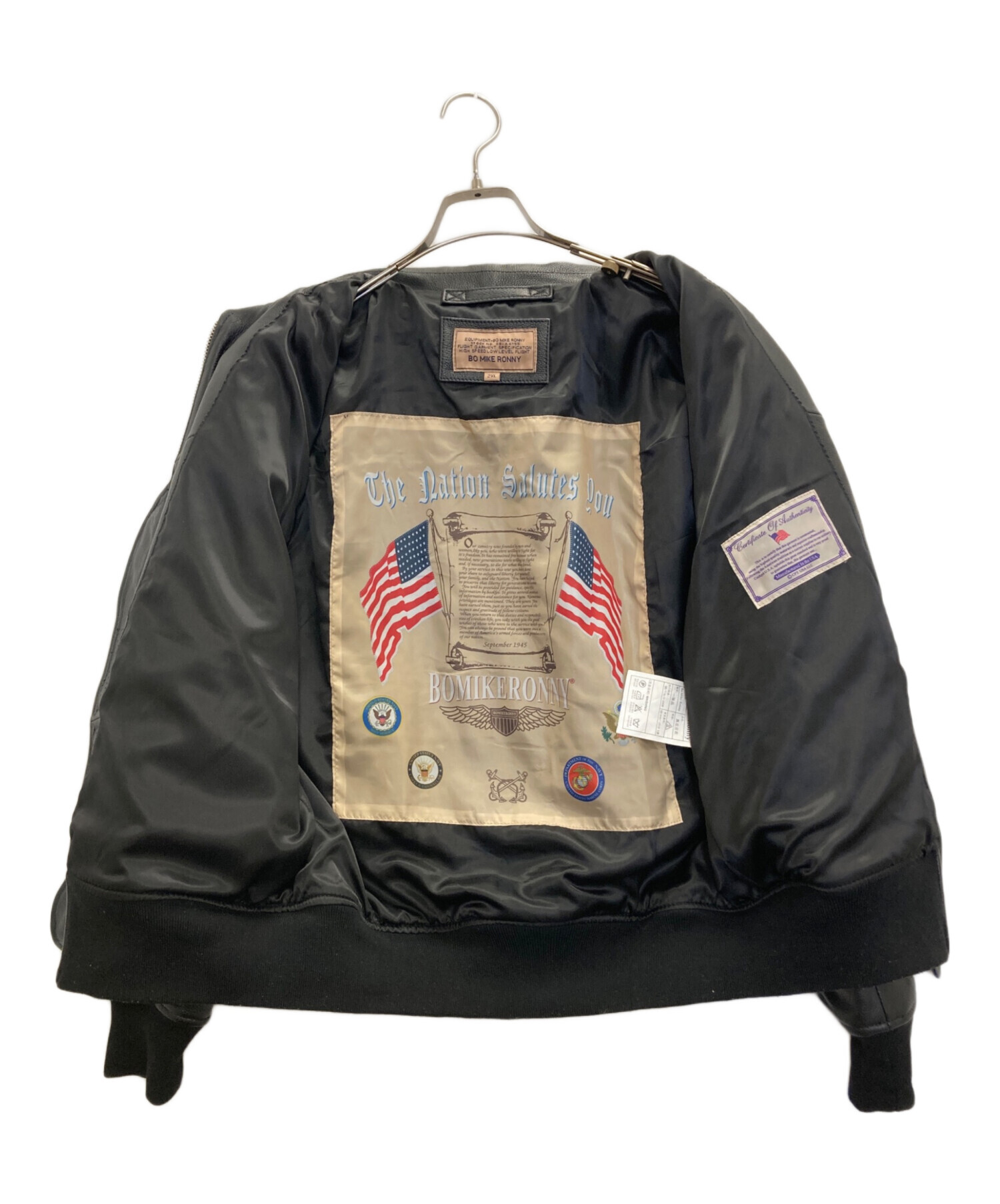 中古・古着通販】bo mike ronny (ビーオーマイクロニー) A-2 フライト