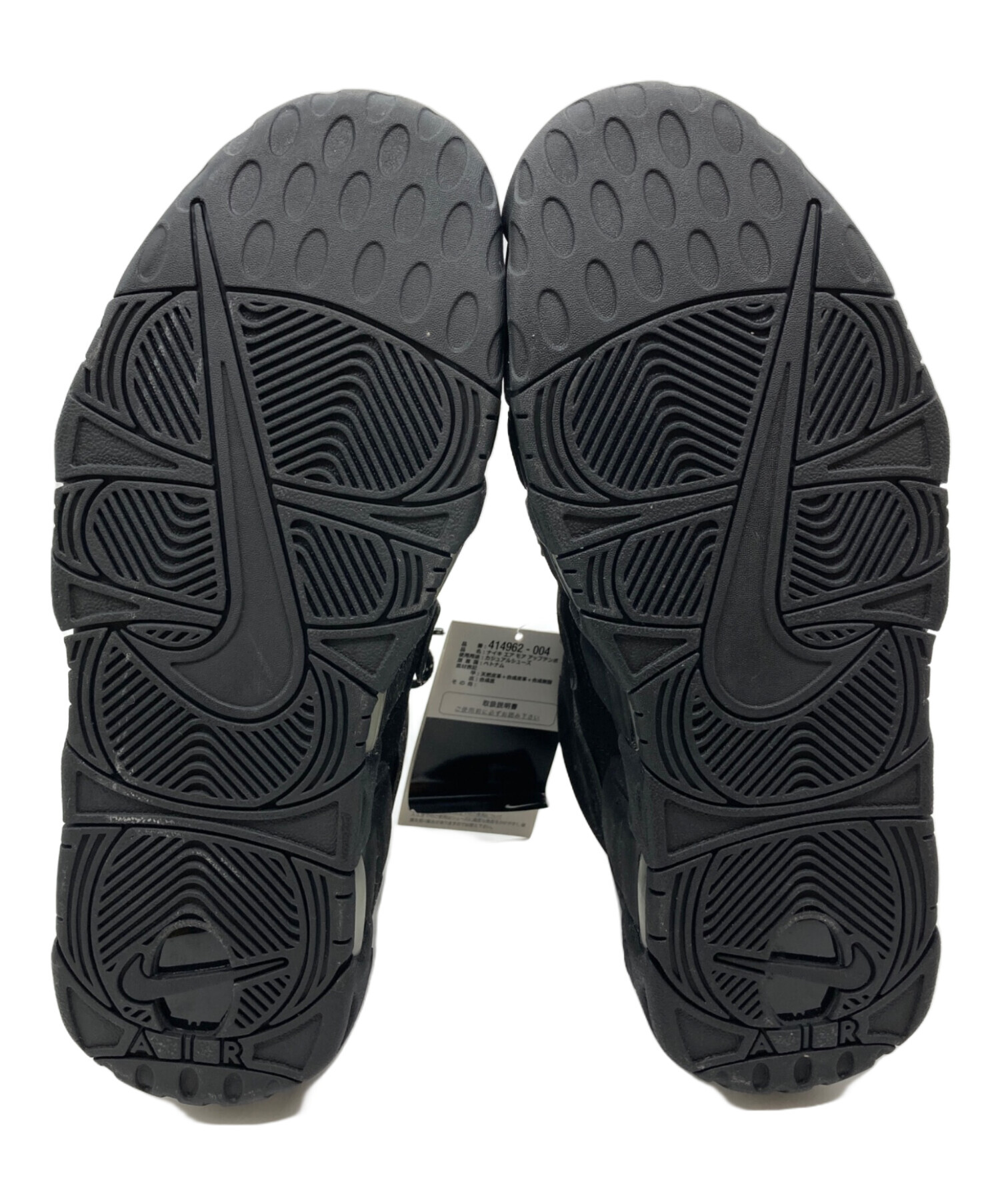 中古・古着通販】NIKE (ナイキ) AIR MORE UPTEMPO BLACK ブラック