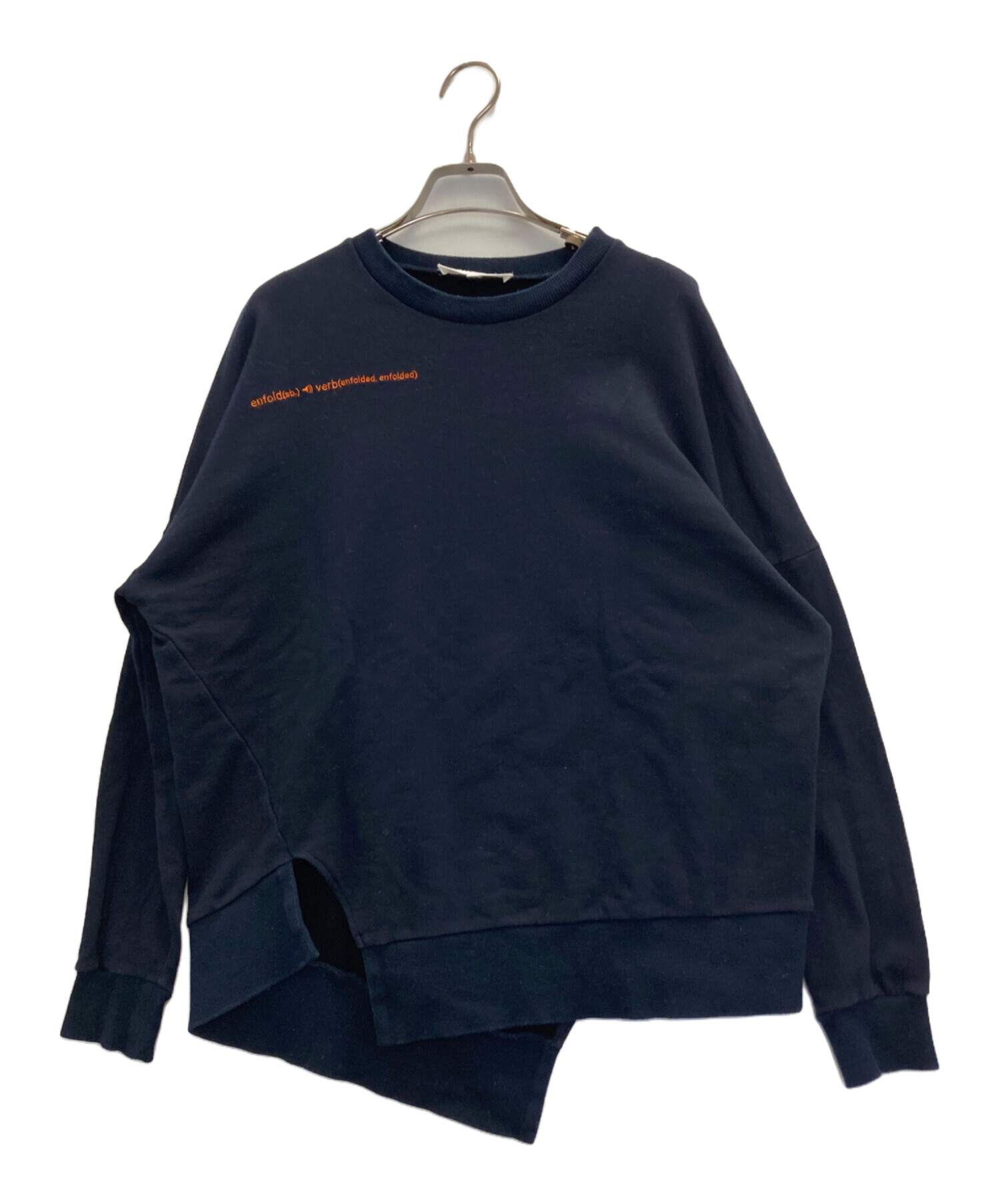 中古・古着通販】ENFOLD (エンフォルド) オーディオスウェット