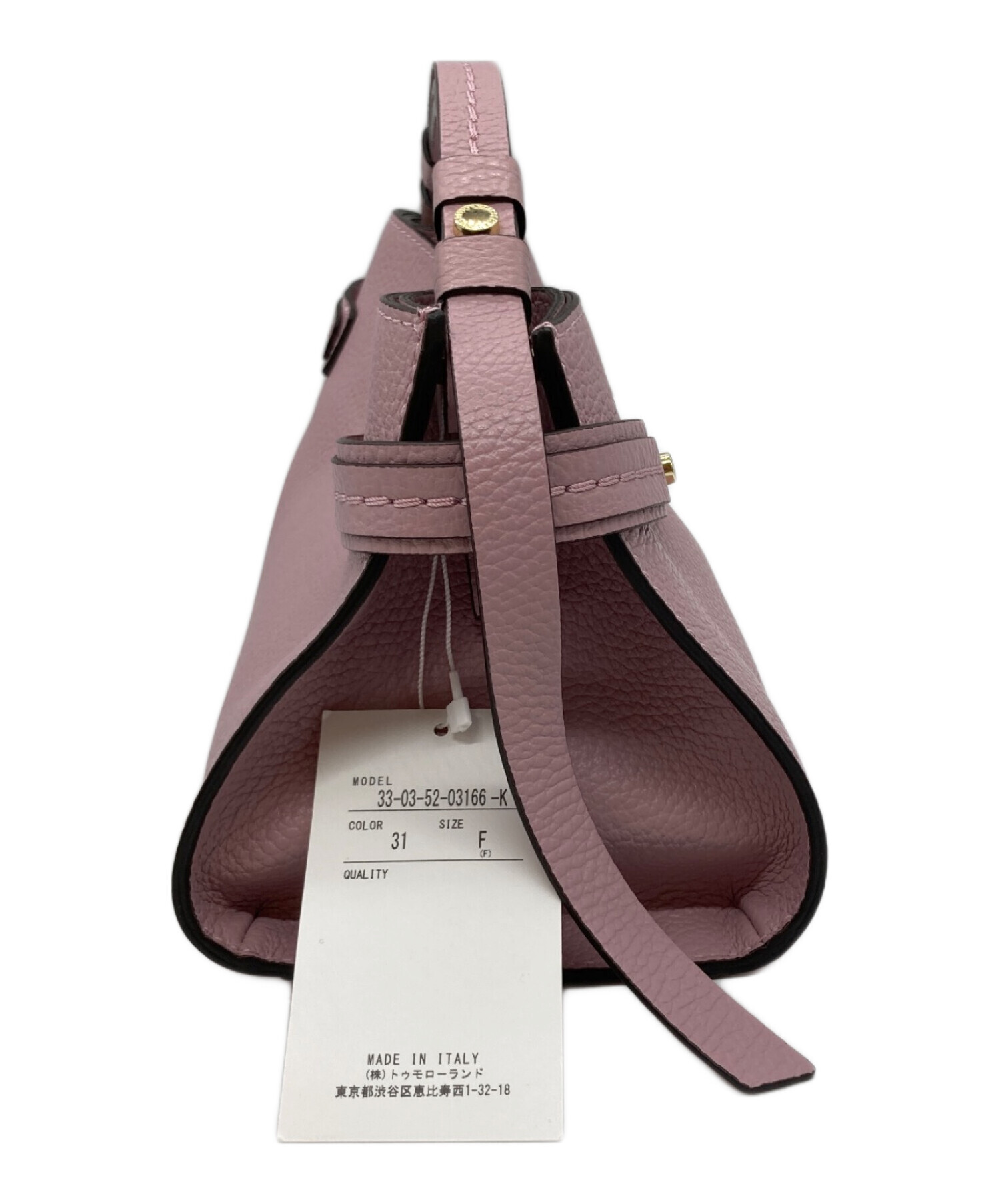 中古・古着通販】LORISTELLA (ロリステッラ) サイドベルトトートバッグ 