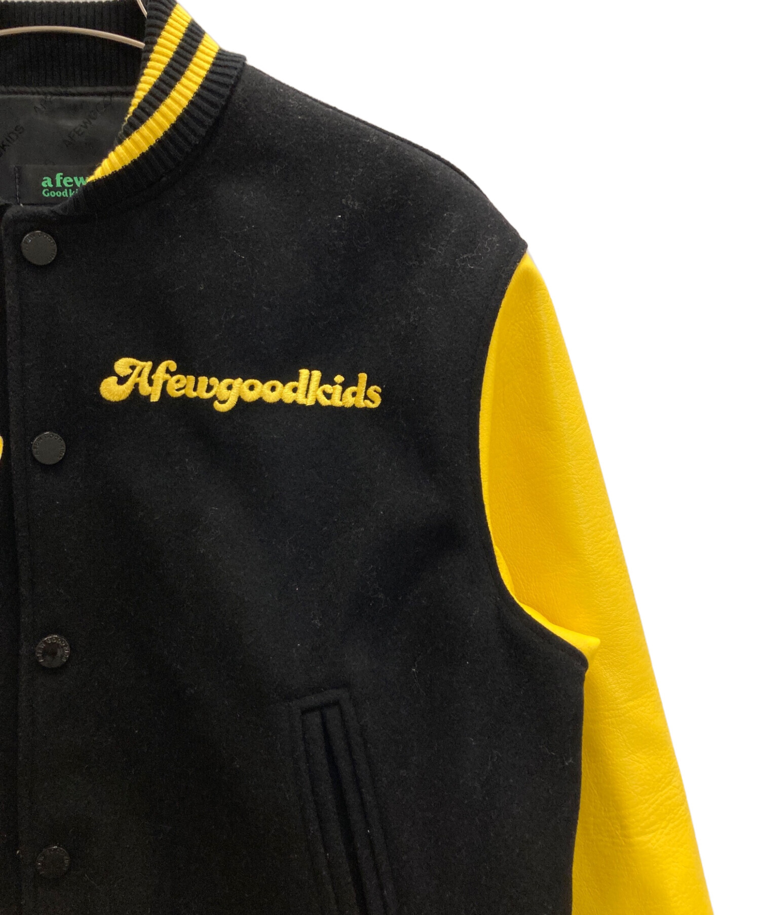 中古・古着通販】A FEW GOOD KIDS (アフューグッドキッズ) スタジャン